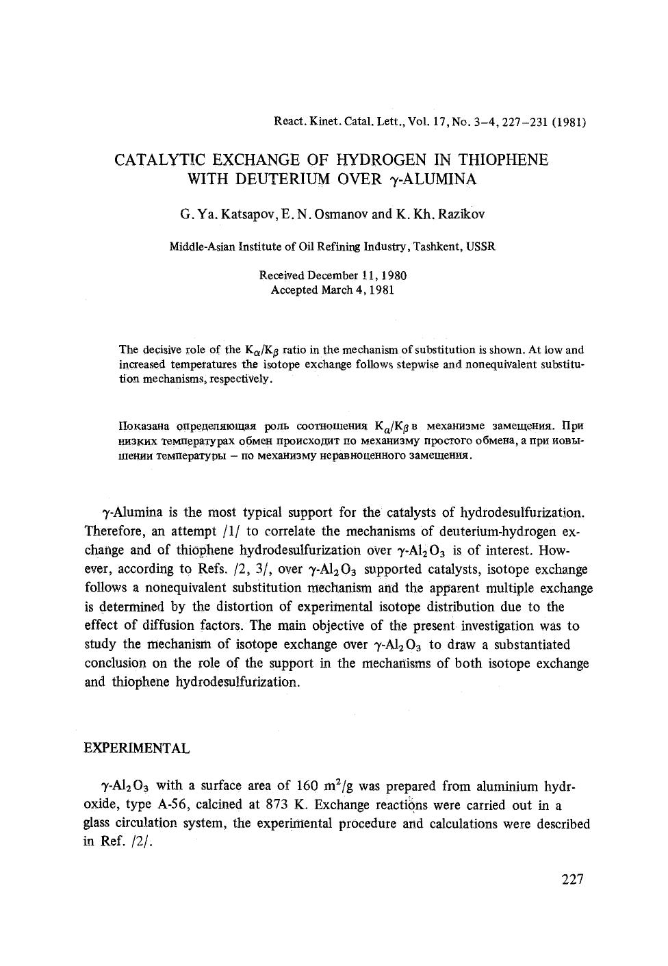 Catalytic exchange of hydrogen in thiophene with deuterium over &#x03B3;-alumina by Unknown