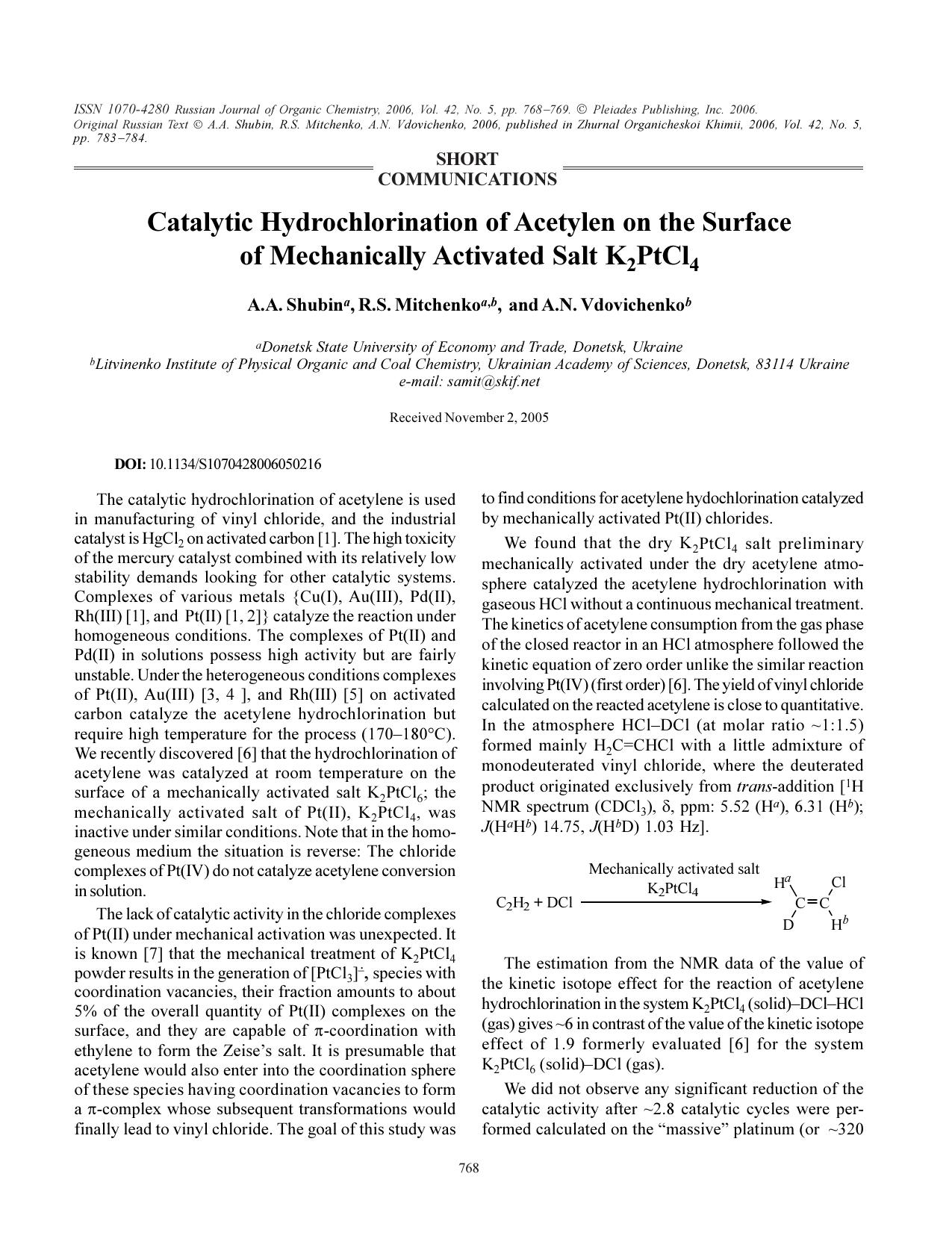 Catalytic hydrochlorination of acetylen on the surface of mechanically activated salt K<Subscript>2<Subscript>PtCl<Subscript>4<Subscript> by Unknown