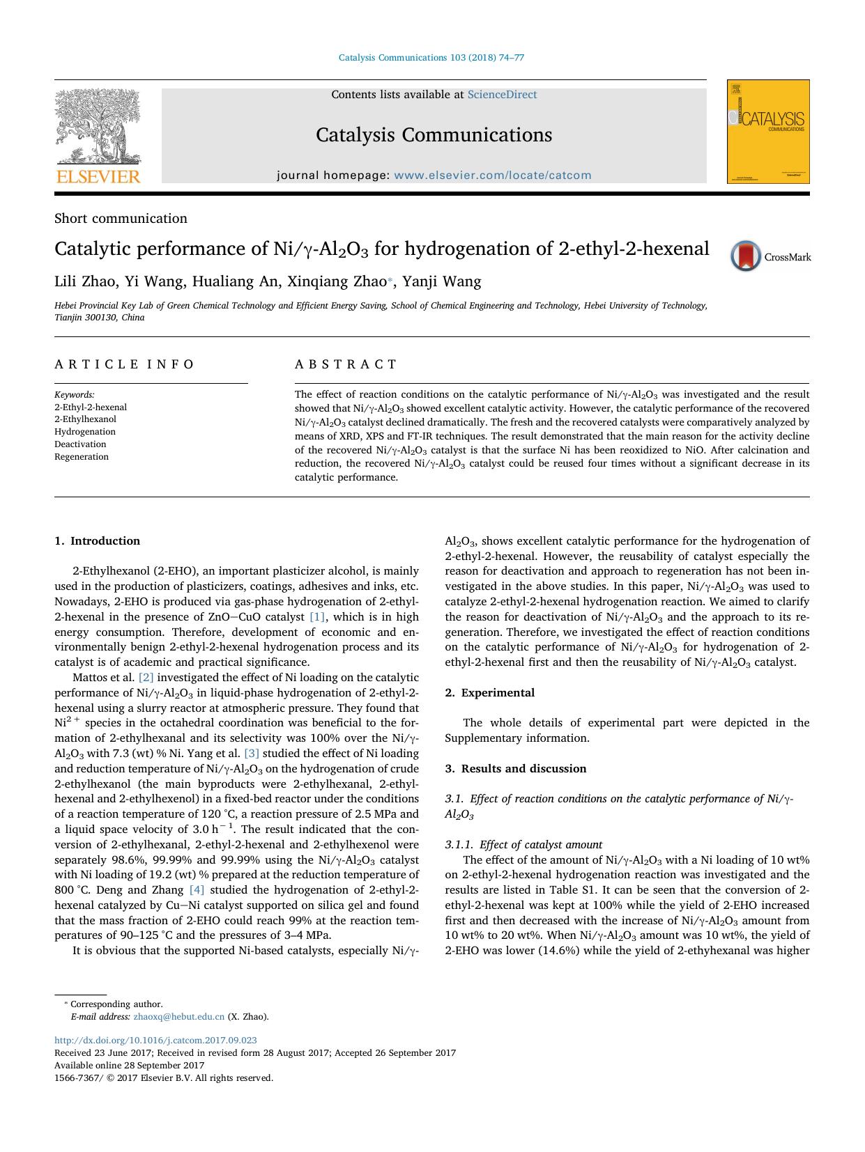 Catalytic performance of NiÎ³-Al2O3 for hydrogenation of 2-ethyl-2-hexenal by Lili Zhao & Yi Wang & Hualiang An & Xinqiang Zhao & Yanji Wang
