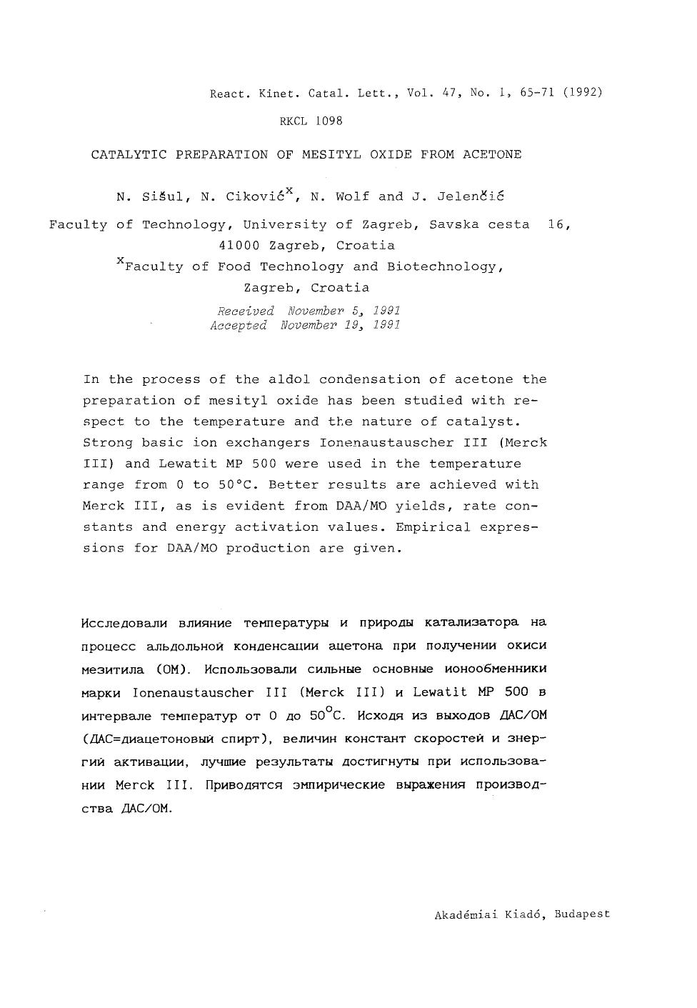 Catalytic preparation of mesityl oxide from acetone by Unknown