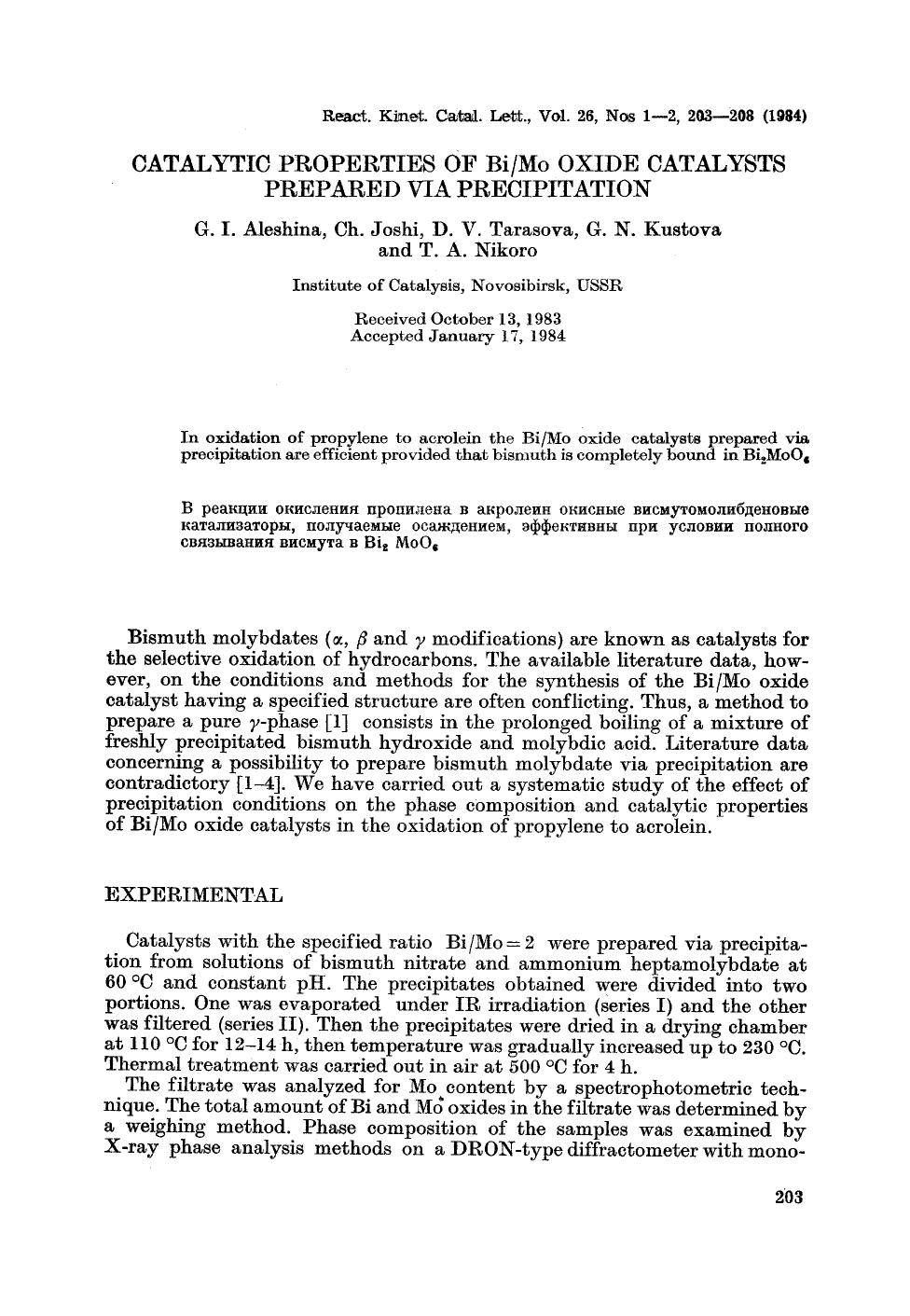 Catalytic properties of BiMo oxide catalysts prepared via precipitation by Unknown