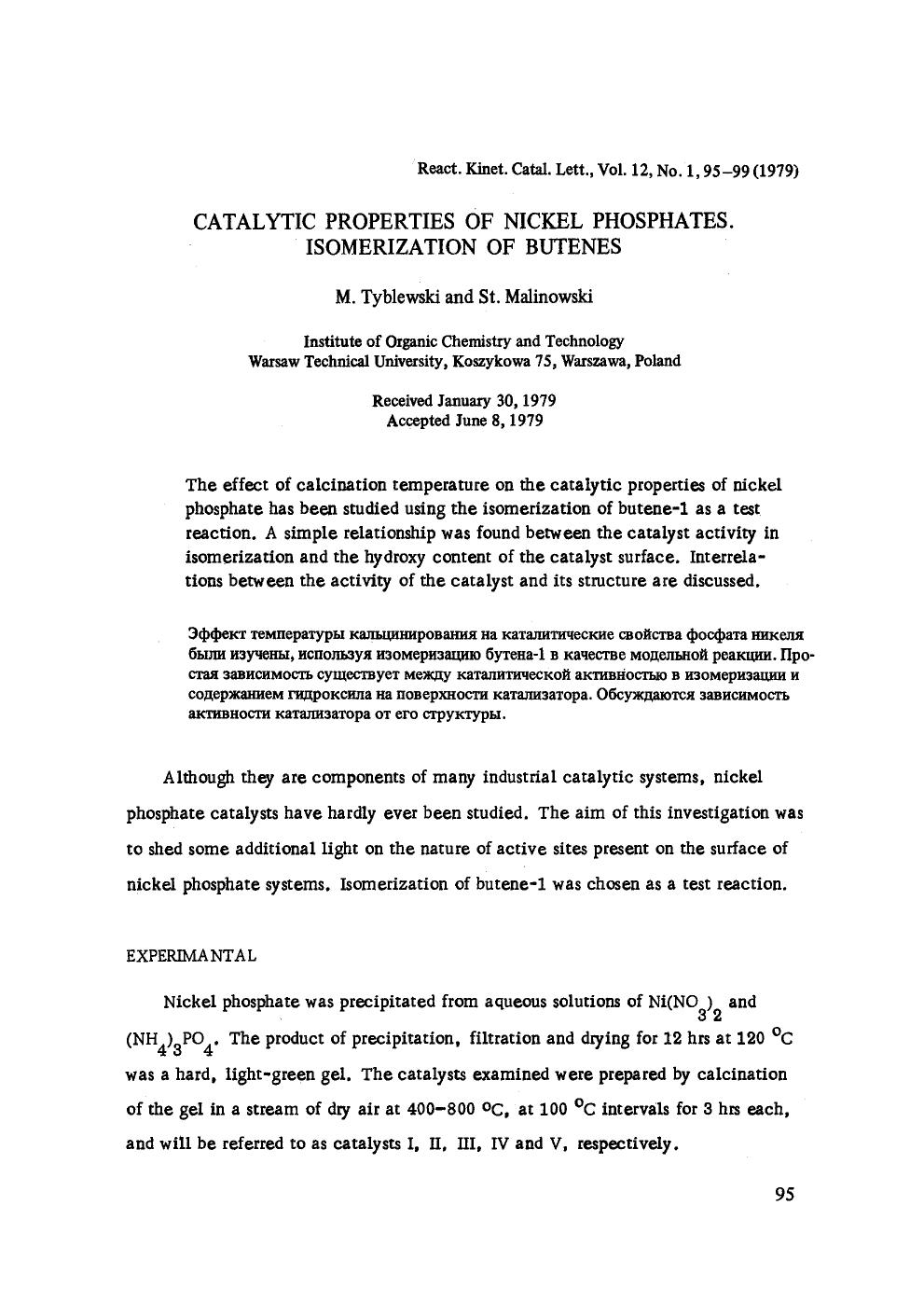 Catalytic properties of nickel phosphates. Isomerization of butenes by Unknown