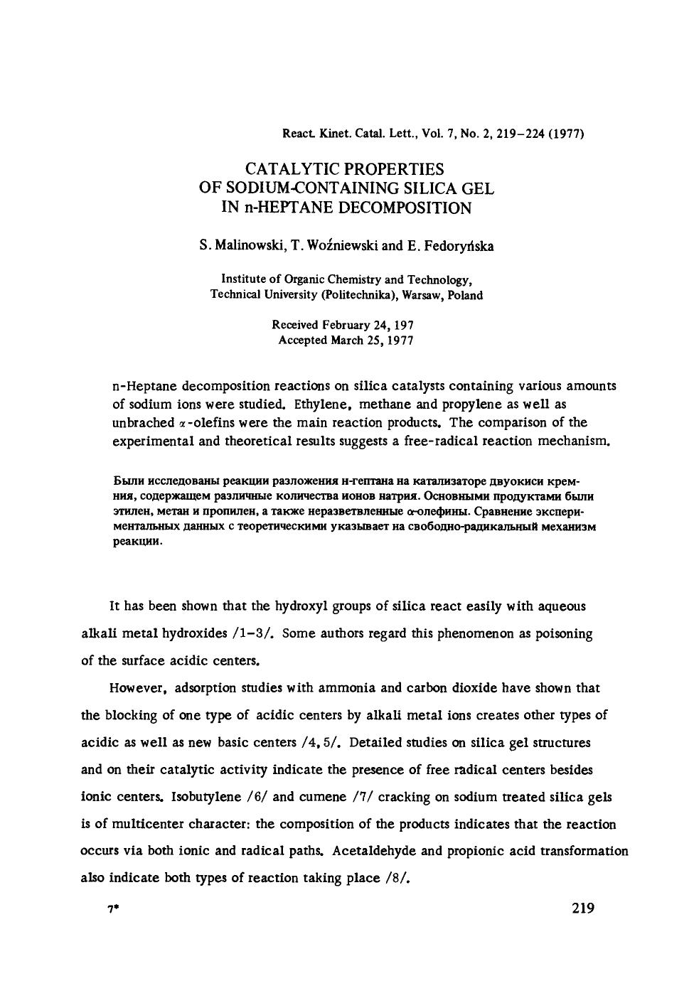 Catalytic properties of sodium-containing silica gel in n-heptane decomposition by Unknown