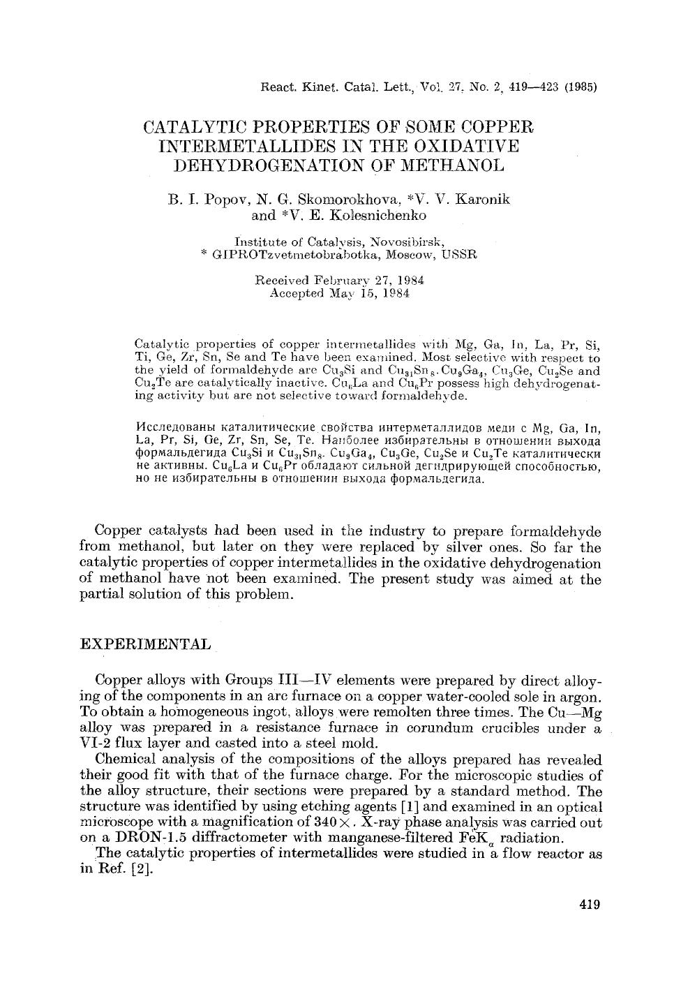 Catalytic properties of some copper intermetallides in the oxidative dehydrogenation of methanol by Unknown