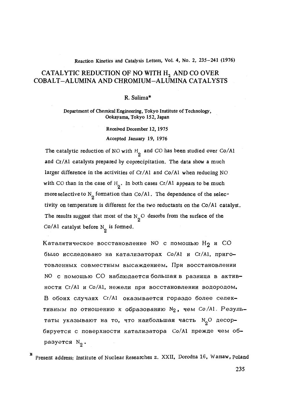 Catalytic reduction of NO with H <Subscript>2 <Subscript> and CO over cobalt-alumina and chromium-alumina catalysts by Unknown