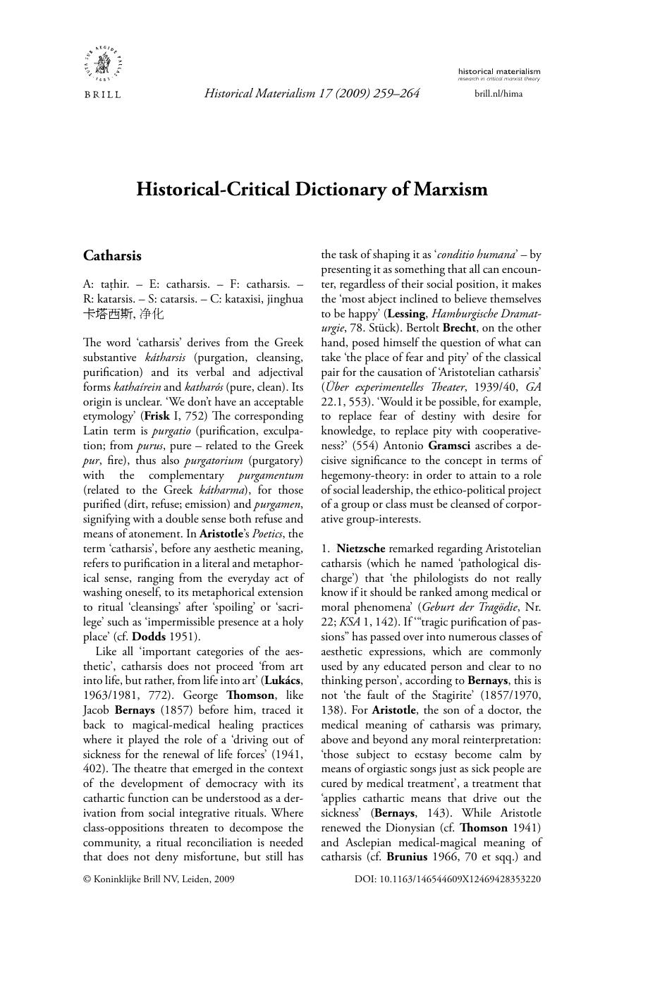 Catharsis by Peter Thomas