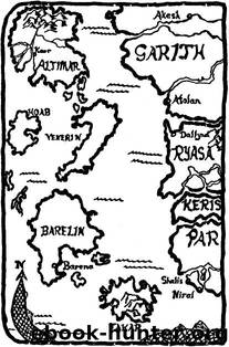 Catherine Cooke - Eleven Kingdoms 03 by The Hidden Temple