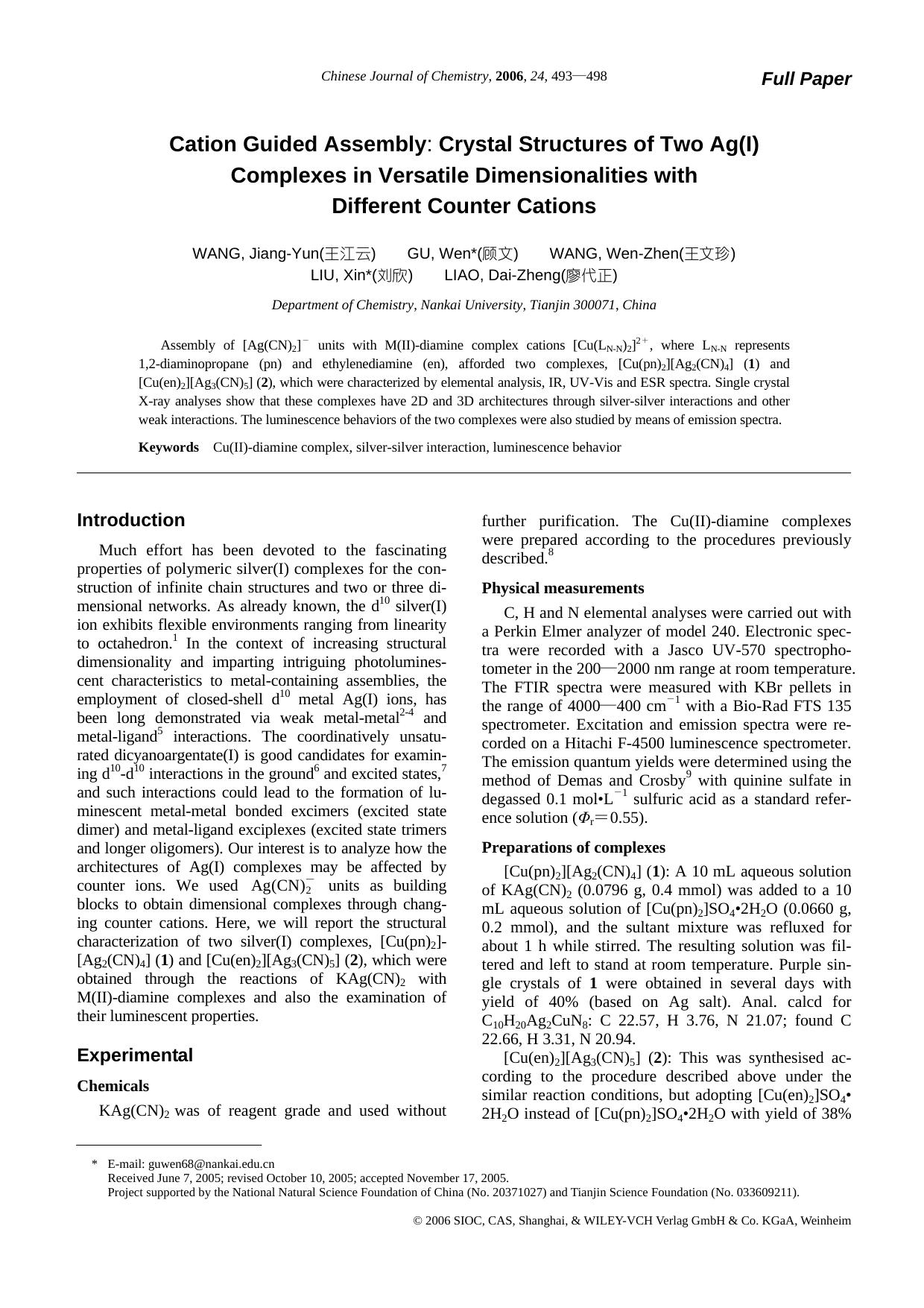 Cation Guided Assembly: Crystal Structures of Two Ag(I) Complexes in Versatile Dimensionalities with Different Counter Cations by lhbjs