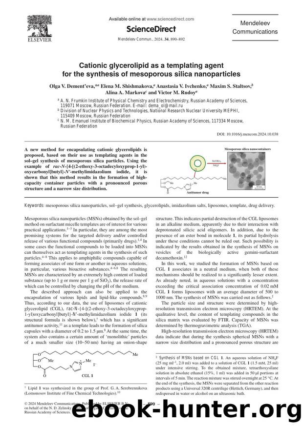 Cationic glycerolipid as a templating agent for the synthesis of mesoporous silica nanoparticles by unknow