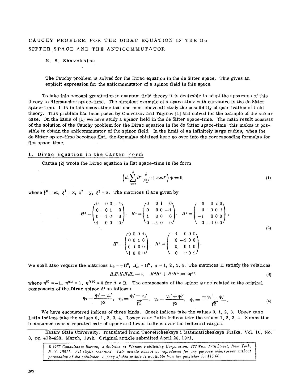 Cauchy problem for the Dirac equation in the de Sitter space and the anticommutator by Unknown