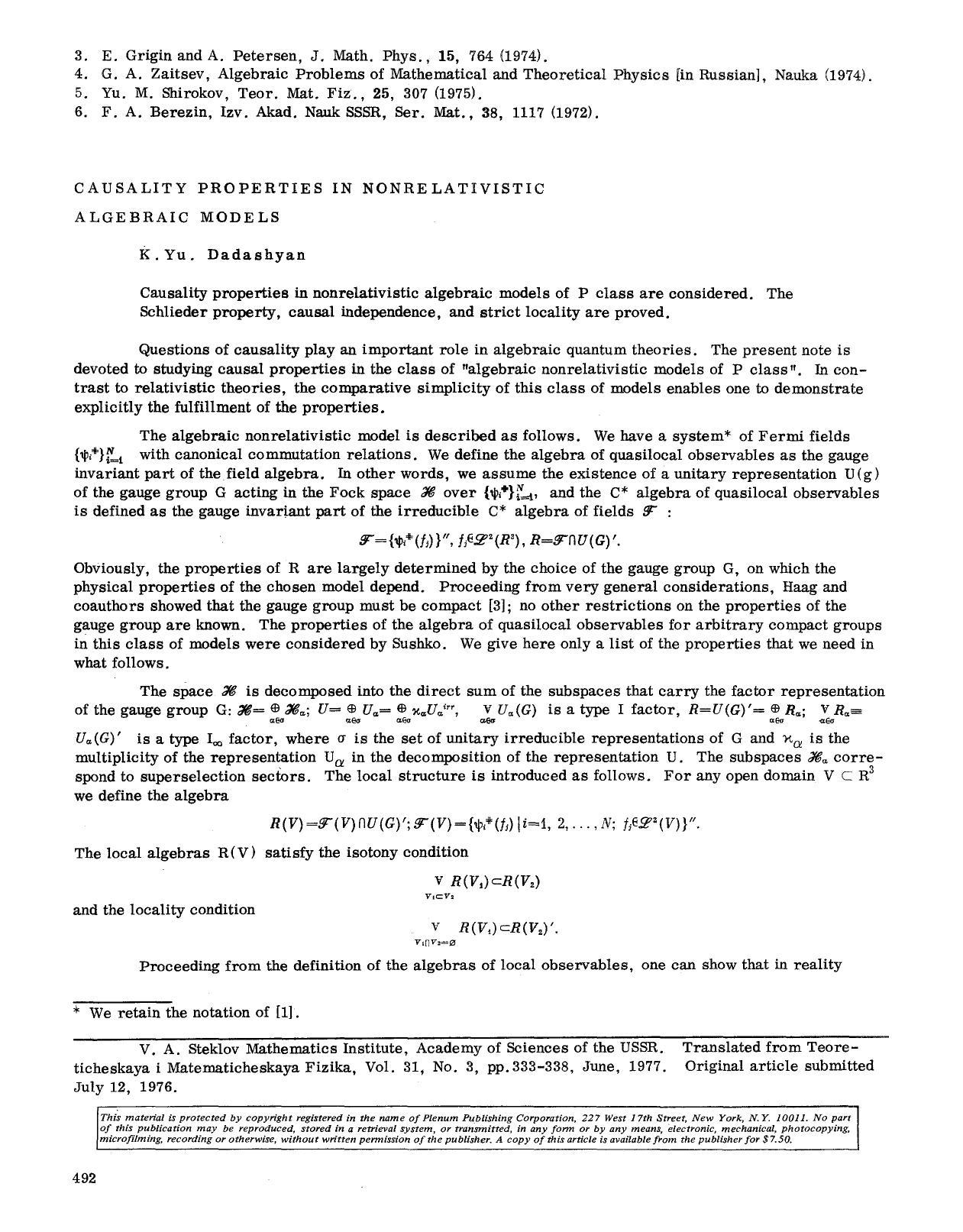 Causality properties in nonrelativistic algebraic models by Unknown