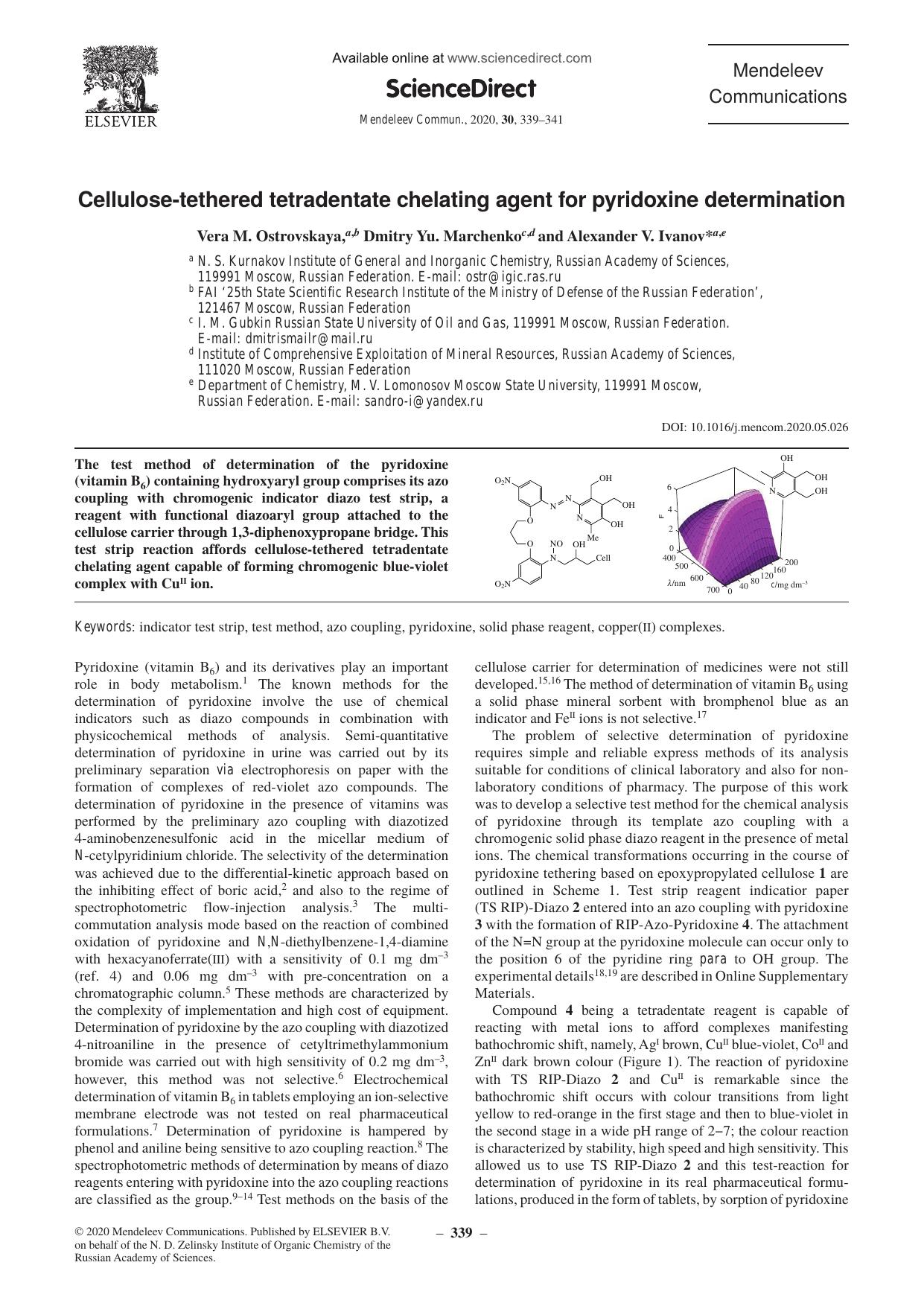 Cellulose-tethered tetradentate chelating agent for pyridoxine determination by Vera M. Ostrovskaya & Dmitry Yu. Marchenko & Alexander V. Ivanov