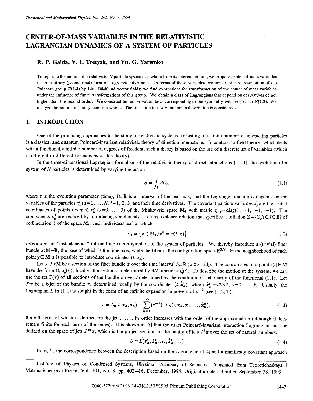 Center-of-mass variables in the relativistic Lagrangian dynamics of a system of particles by Unknown