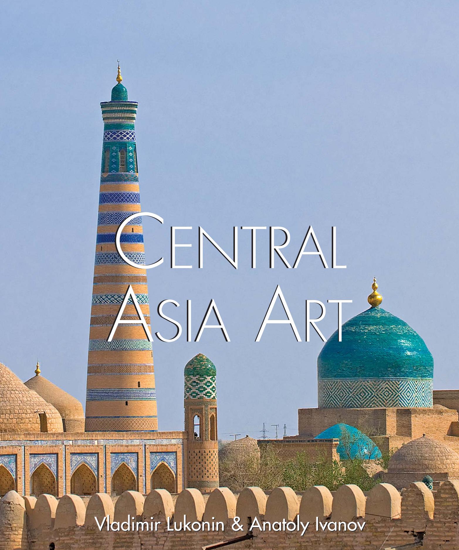 Central Asian Art (Temporis Collection) by Unknow