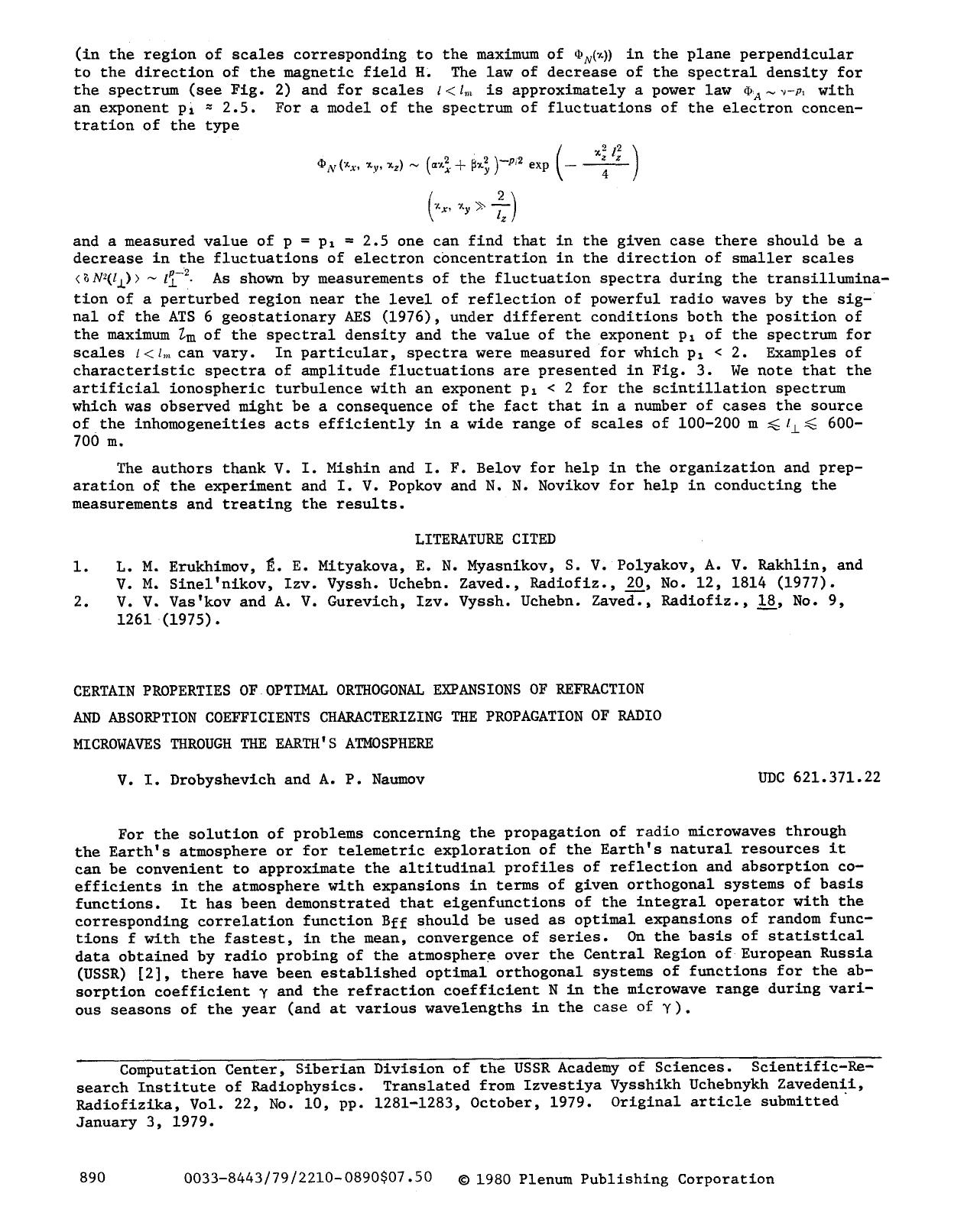 Certain properties of optimal orthogonal expansions of refraction and absorption coeffecients characterizing the propagation of radio microwaves through the Earth's atmosphere by Unknown