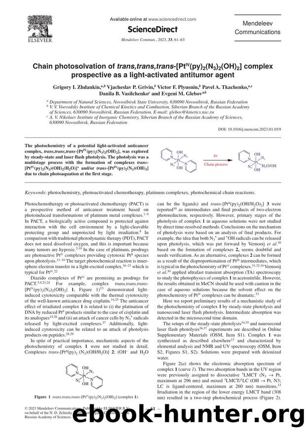 Chain photosolvation of trans,trans,trans-[PtIV(py)2(N3)2(OH)2] complex prospective as a light-activated antitumor agent by unknow