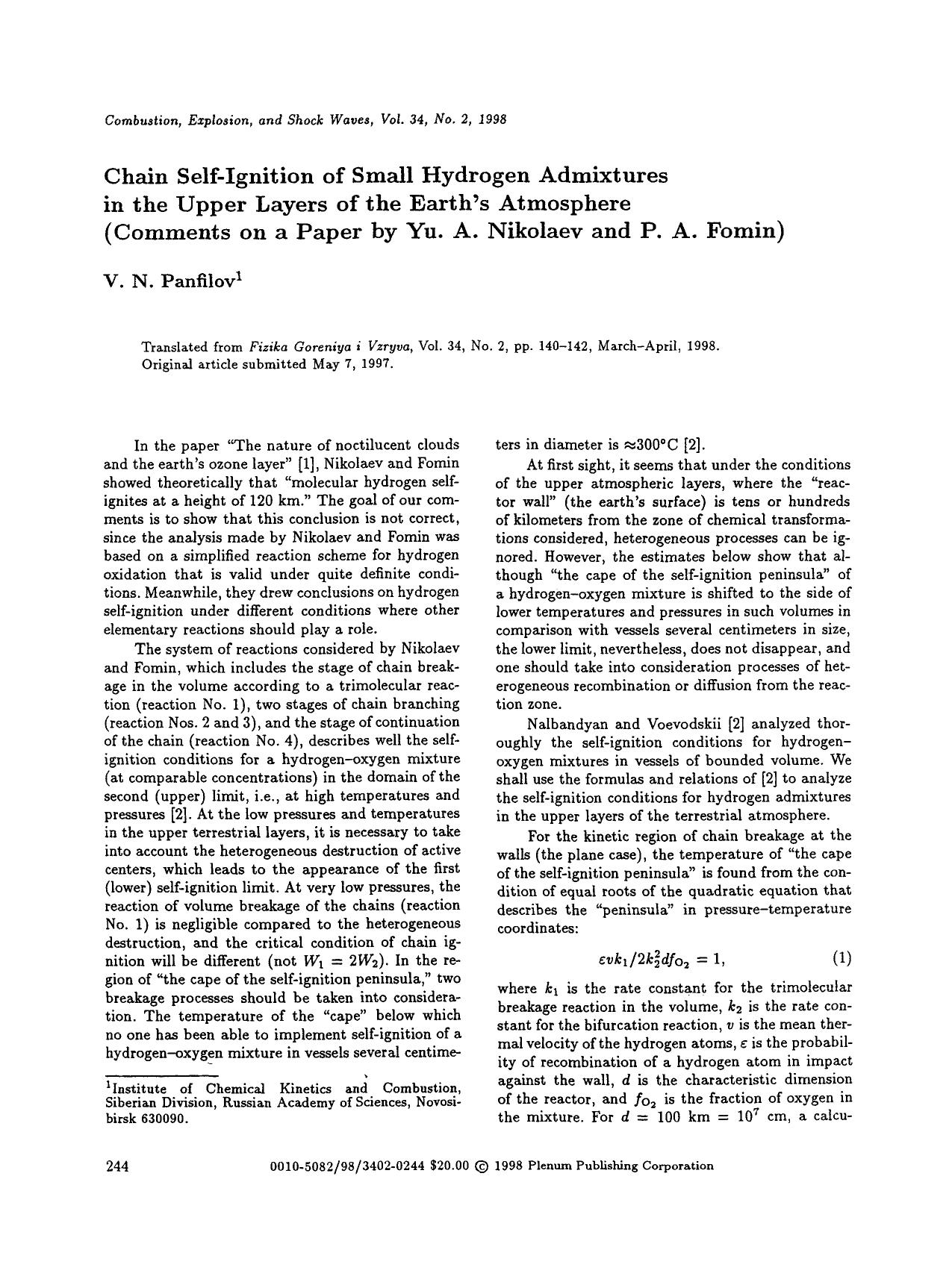 Chain self-ignition of small hydrogen admixtures in the upper layers of the earth&#x00E9;s atmosphere (comments on a paper by Yu. A. Nikolaev and P. A. Fomin) by Unknown