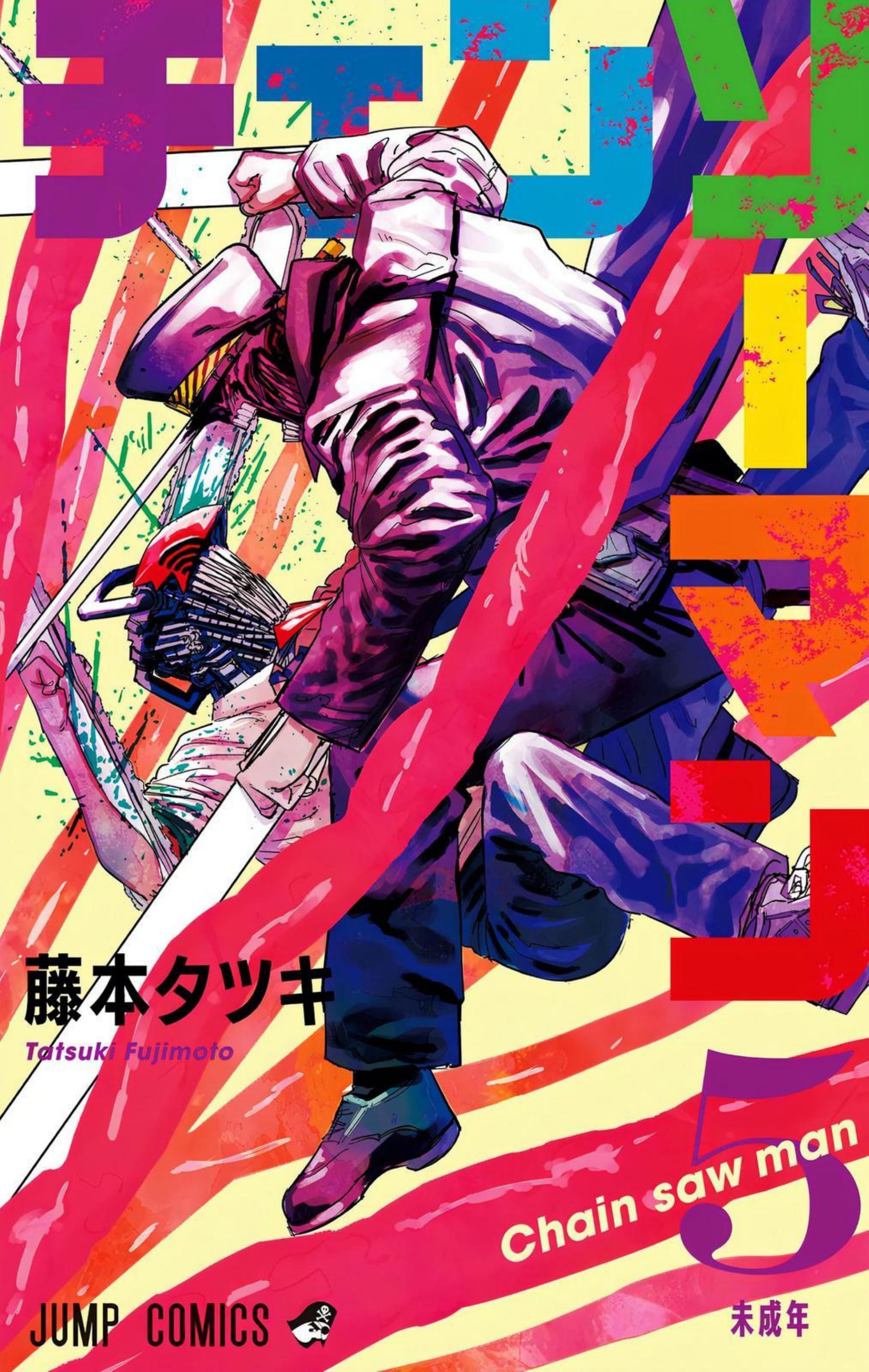 Chainsaw Man by 035