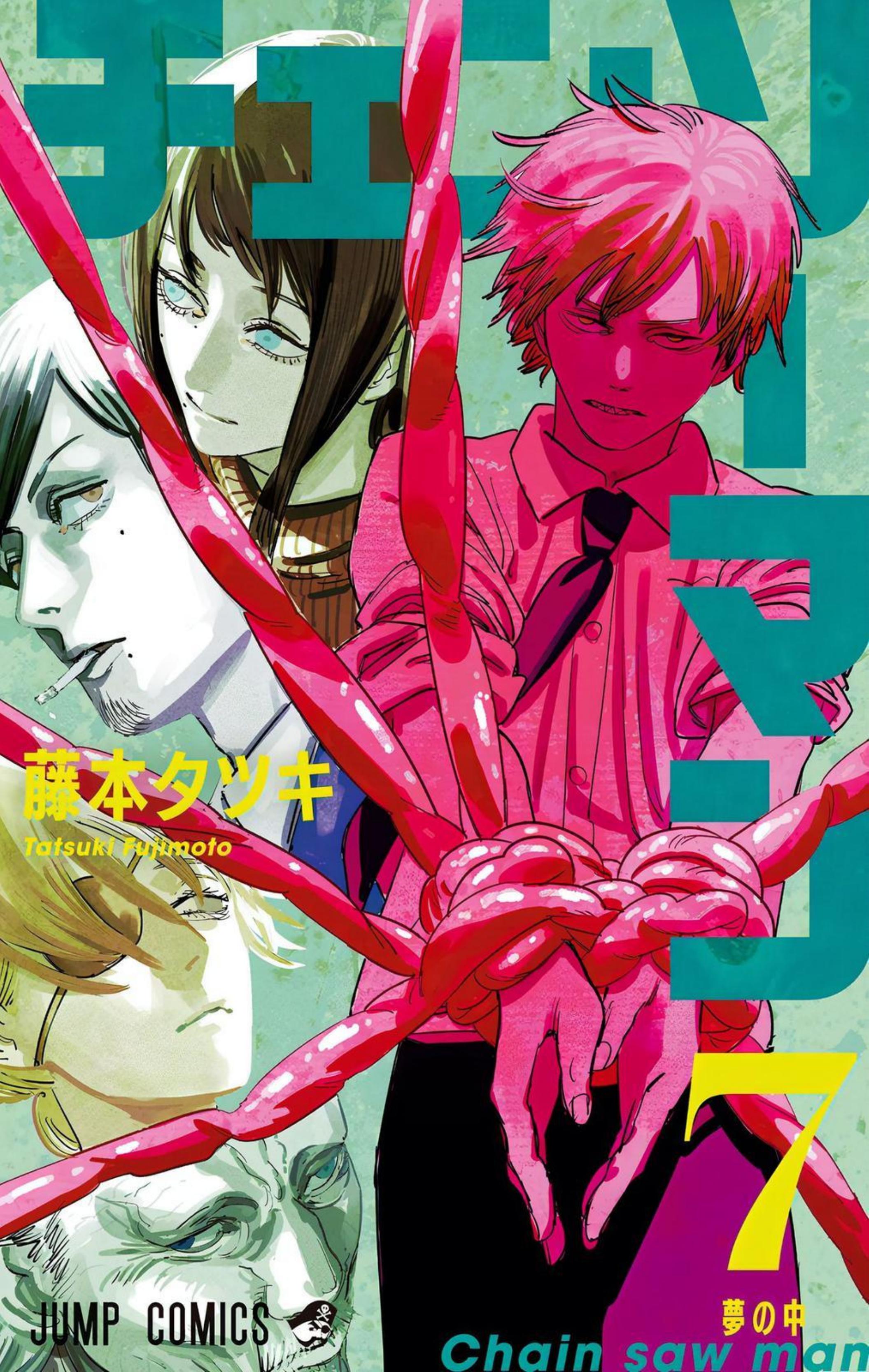 Chainsaw Man by 053
