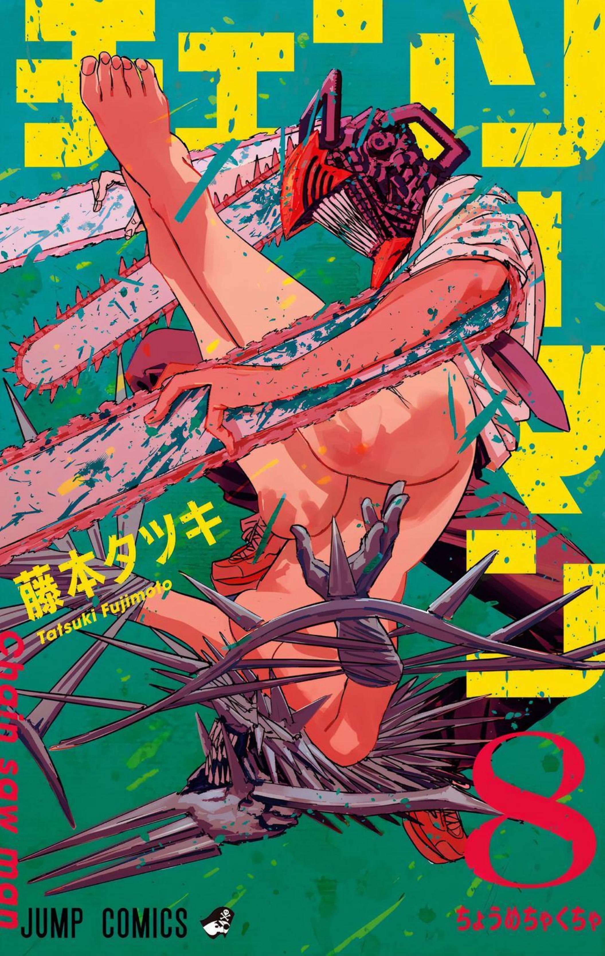 Chainsaw Man by 062