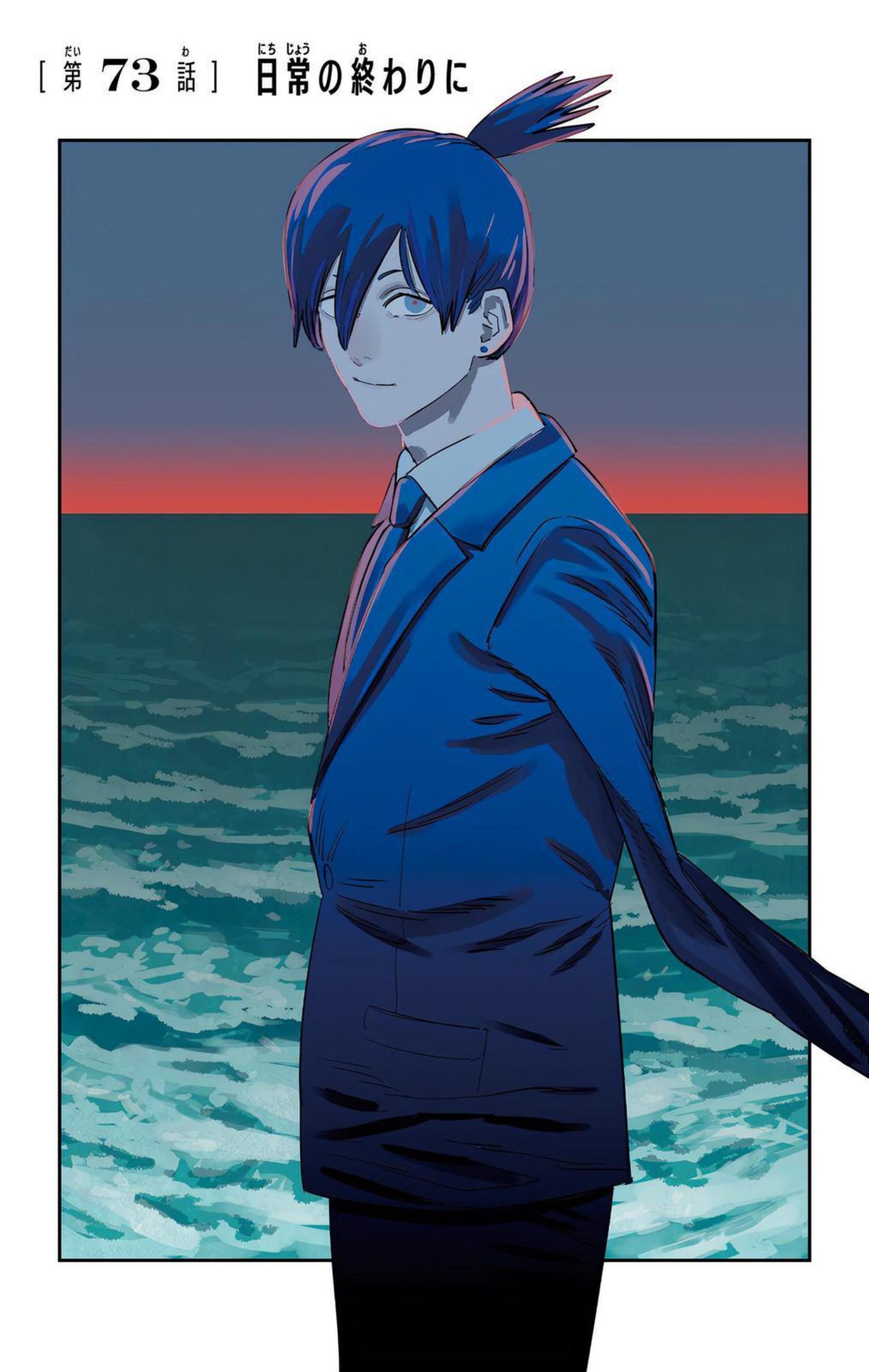 Chainsaw Man by 073