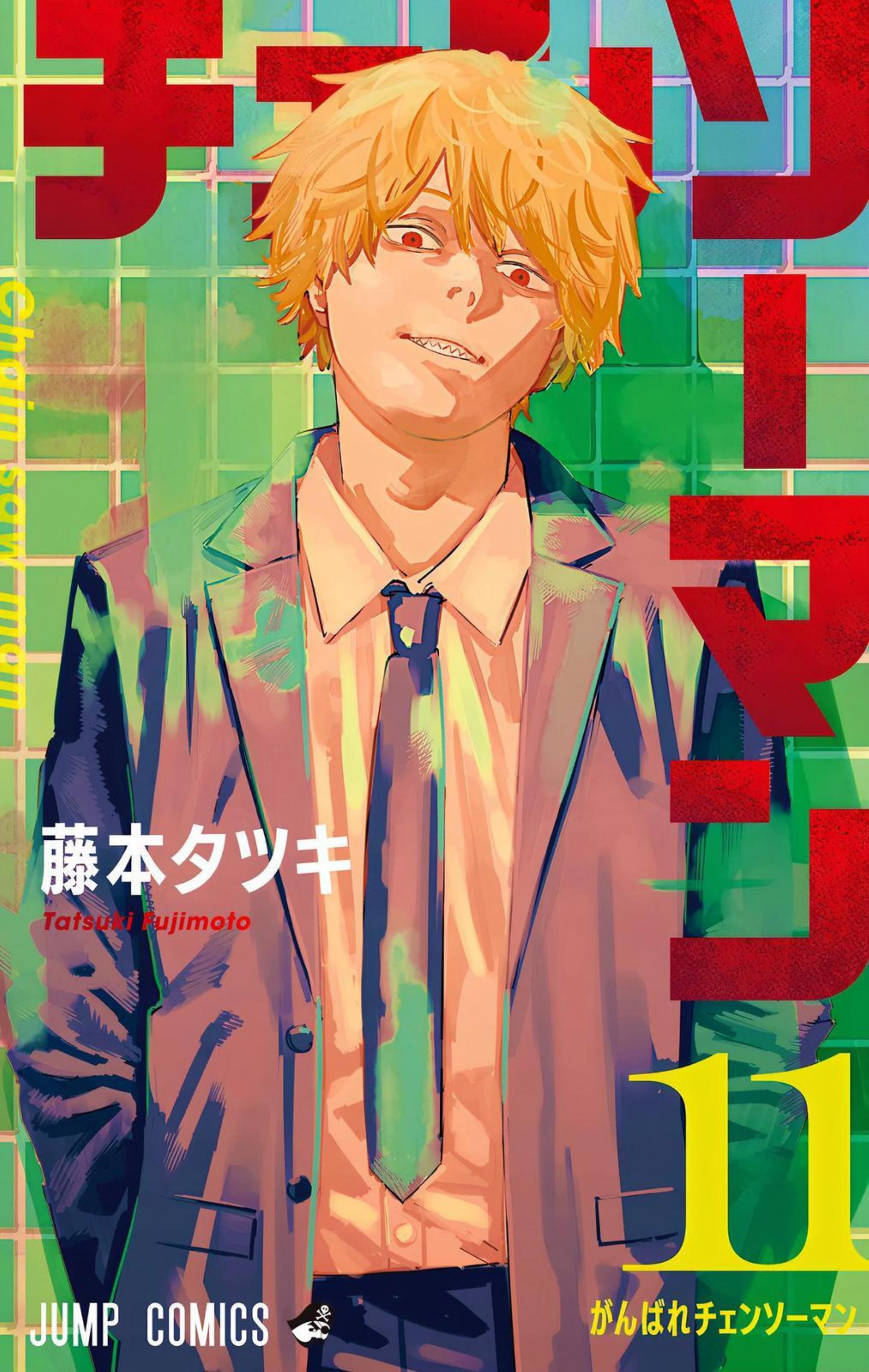 Chainsaw Man by 089