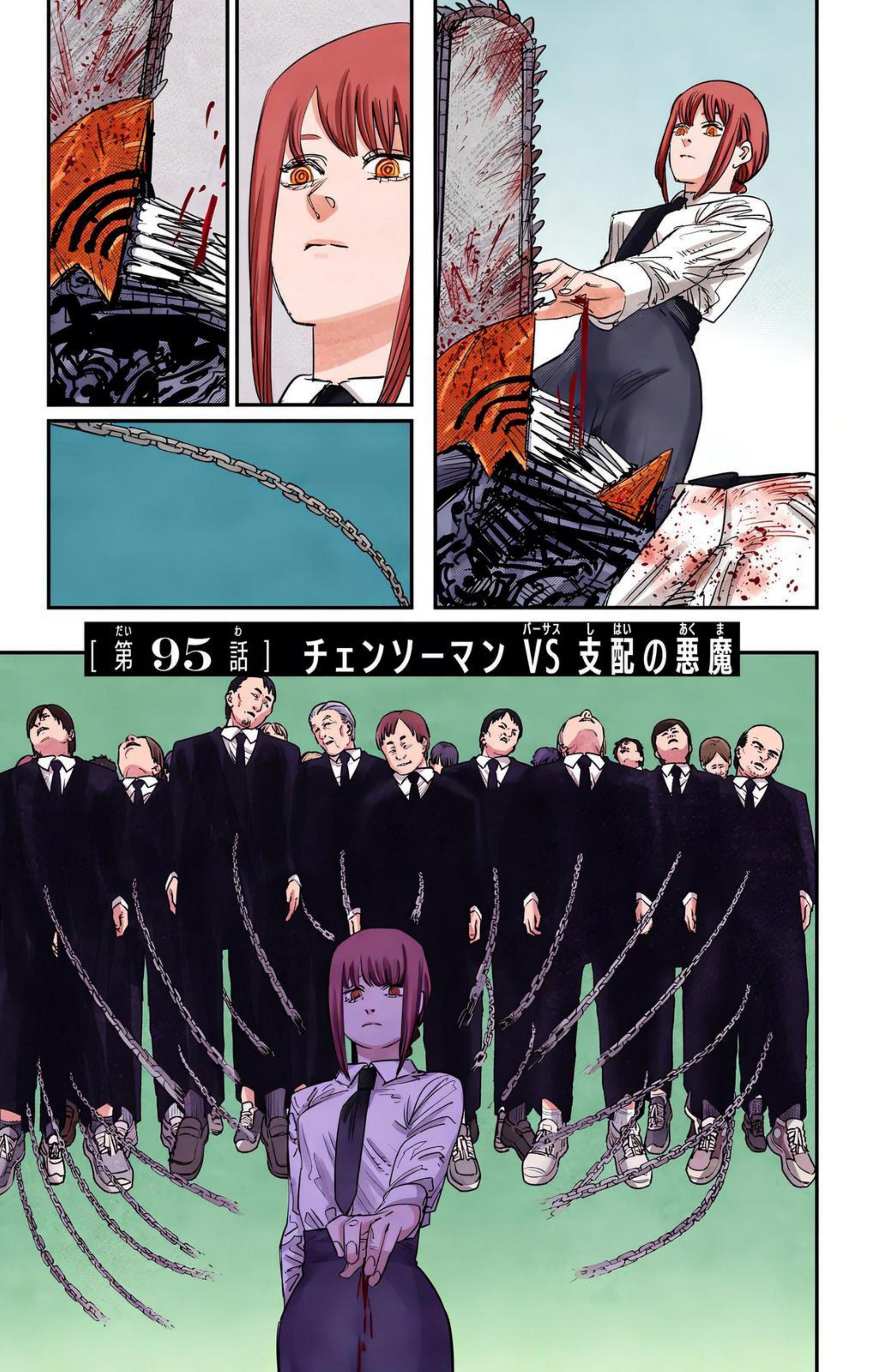 Chainsaw Man by 095