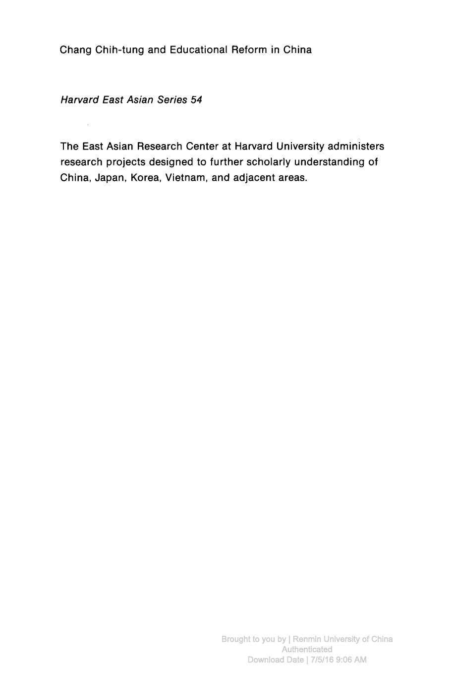Chang Chih-tung and Educational Reform in China by William Ayers