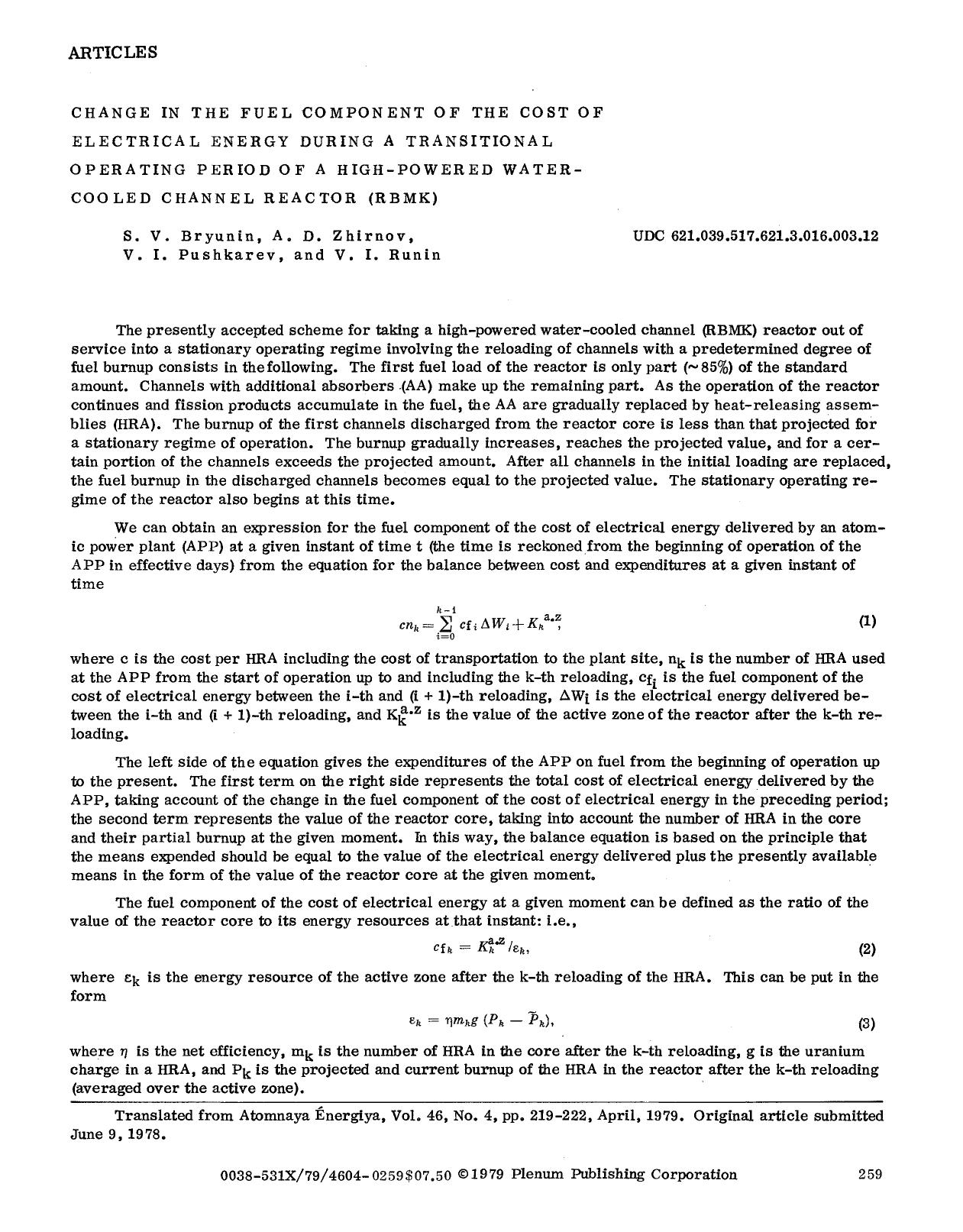 Change in the fuel component of the cost of electrical energy during a transitional operating period of a high-powered water-cooled channel reactor (RBMK) by Unknown