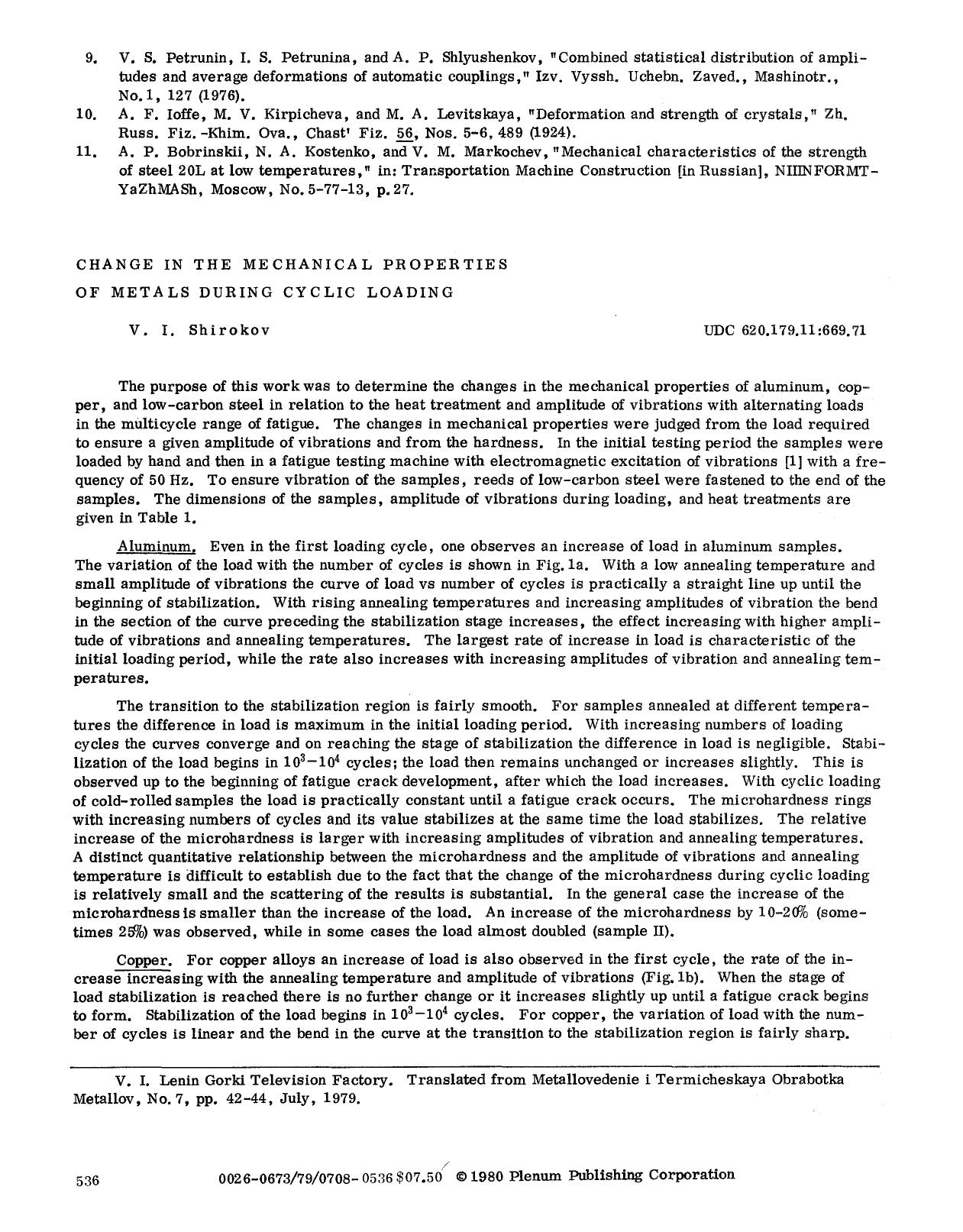 Change in the mechanical properties of metals during cyclic loading by Unknown