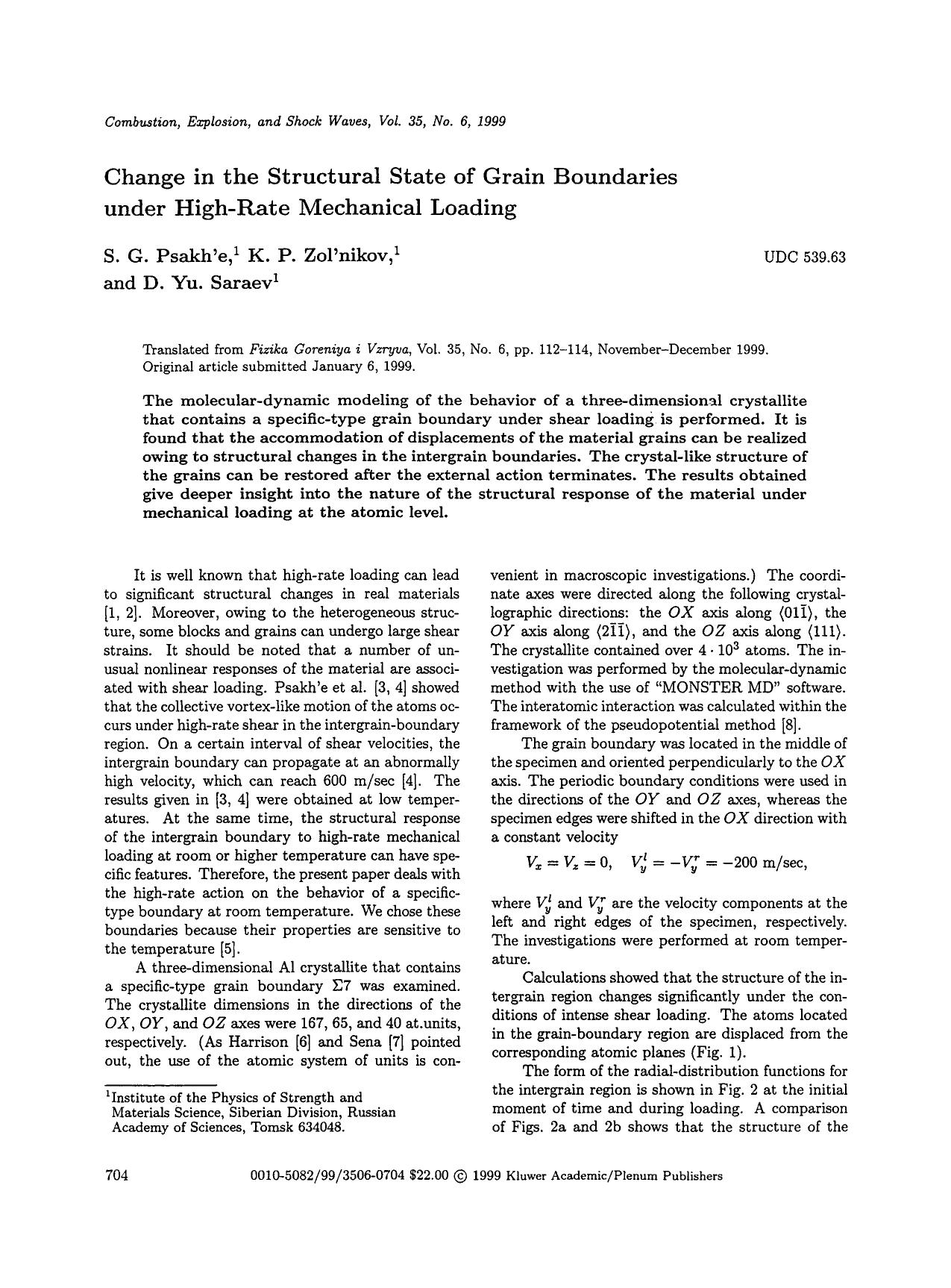 Change in the structural state of grain boundaries under high-rate mechanical loading by Unknown