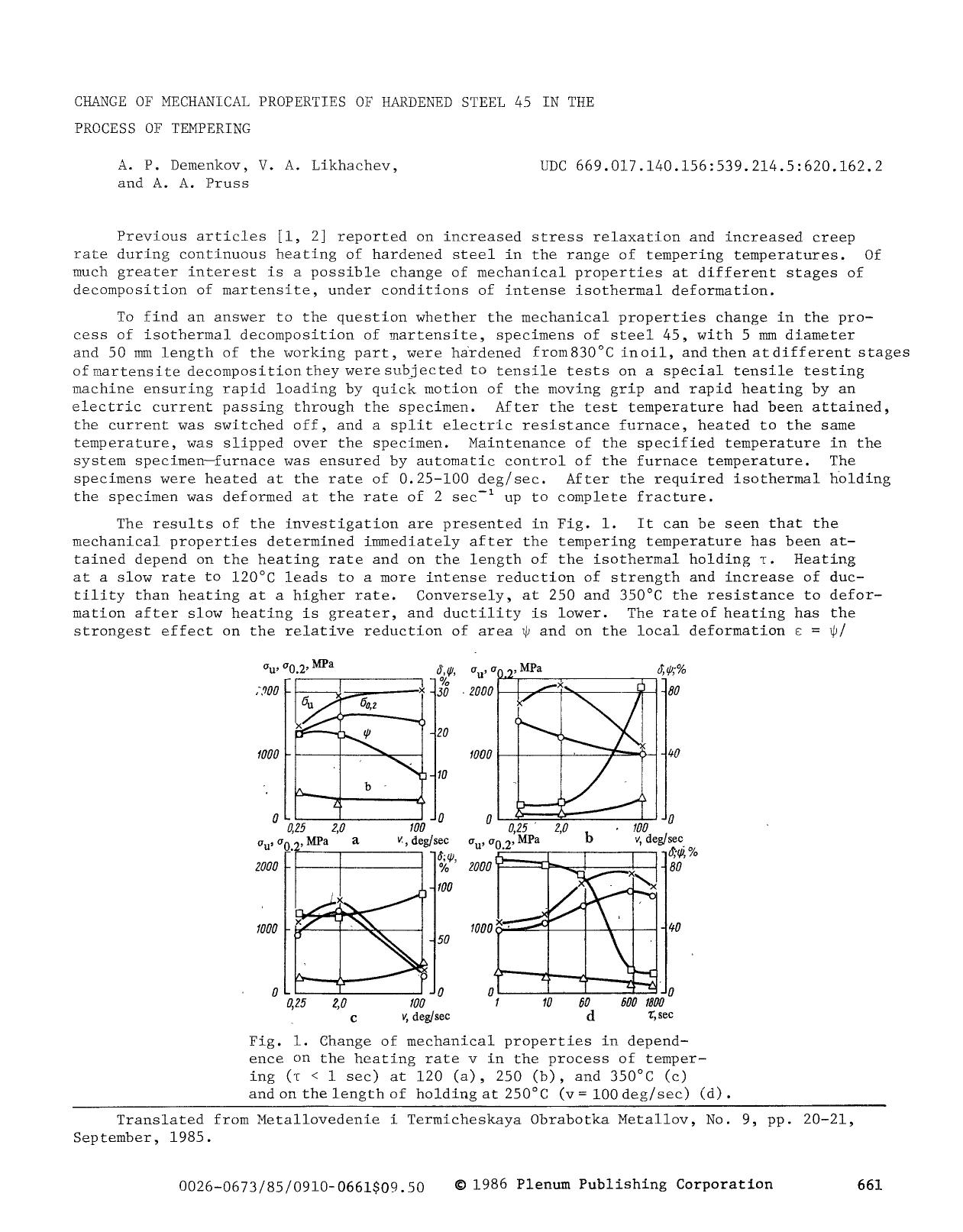 Change of mechanical properties of hardened steel 45 in the process of tempering by Unknown