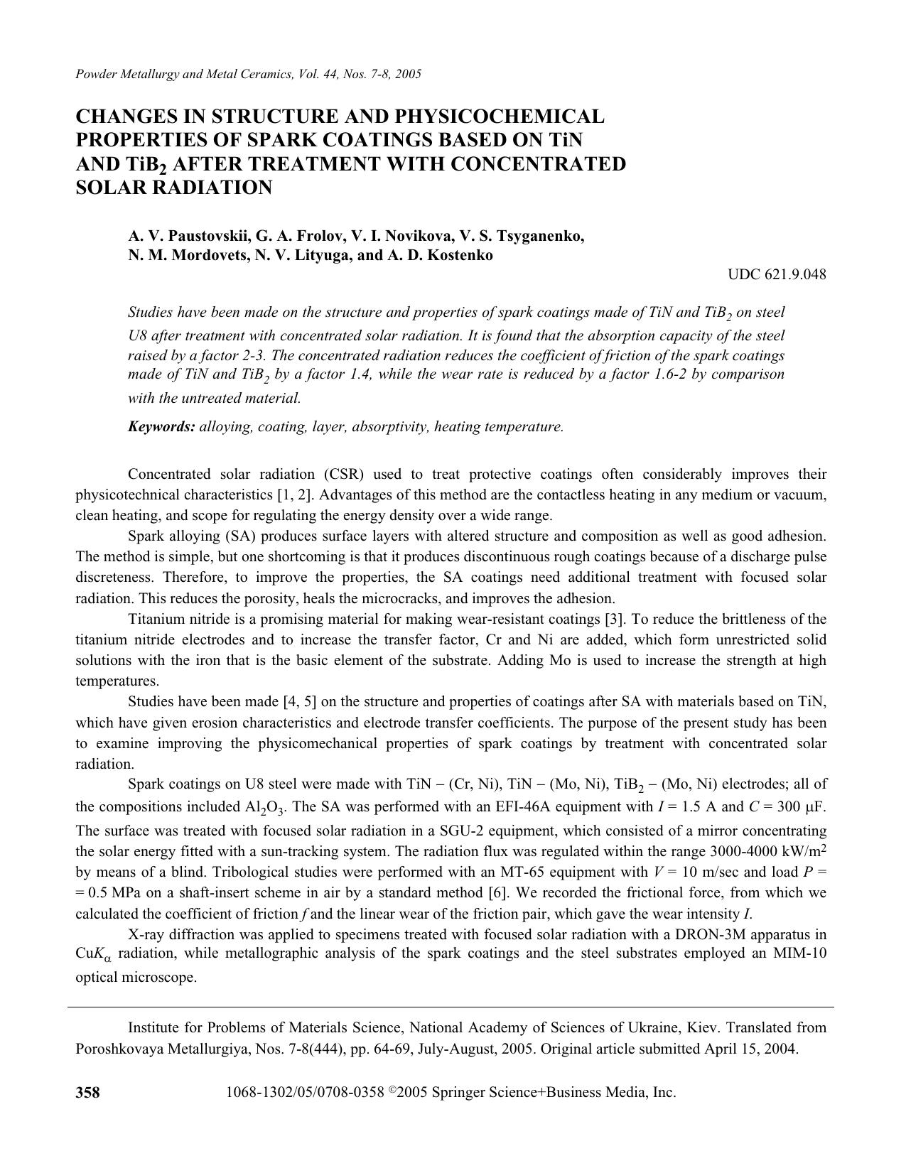 Changes in Structure and Physicochemical Properties of Spark Coatings Based on TiN and TiB<Subscript>2<Subscript> after Treatment with Concentrated Solar Radiation by Unknown