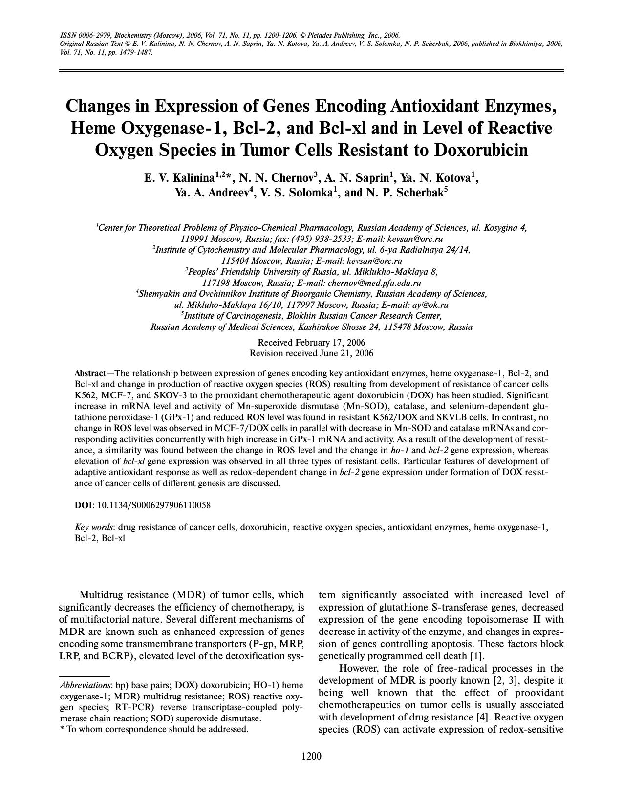 Changes in expression of genes encoding antioxidant enzymes, heme oxygenase-1, Bcl-2, and Bcl-xl and in level of reactive oxygen species in tumor cells resistant to doxorubicin by Unknown