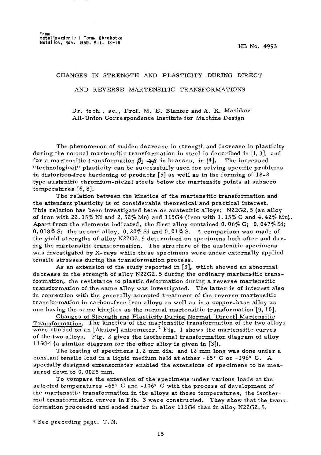 Changes in strength and plasticity during direct and reverse martensitic transformations by Unknown
