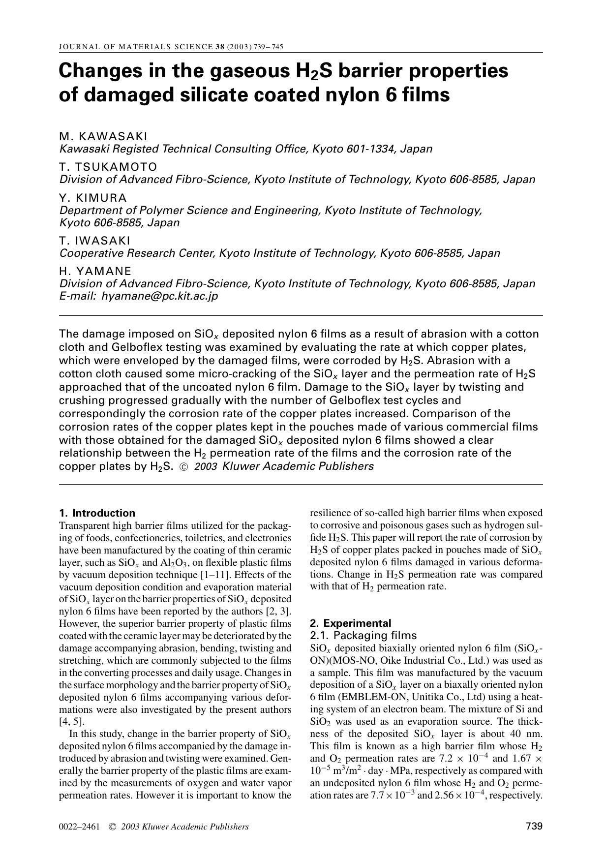 Changes in the gaseous H<Subscript>2<Subscript>S barrier properties of damaged silicate coated nylon 6 films by Unknown