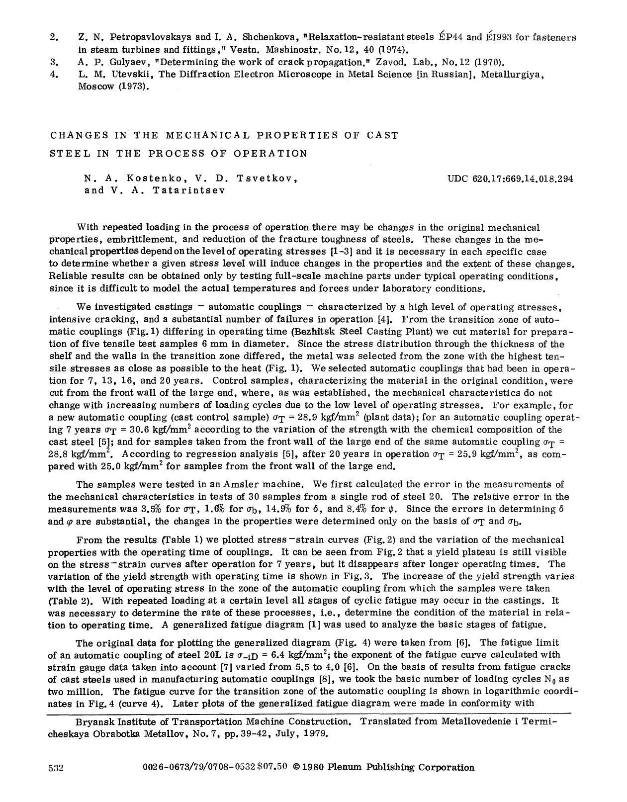 Changes in the mechanical properties of cast steel in the process of operation by Unknown
