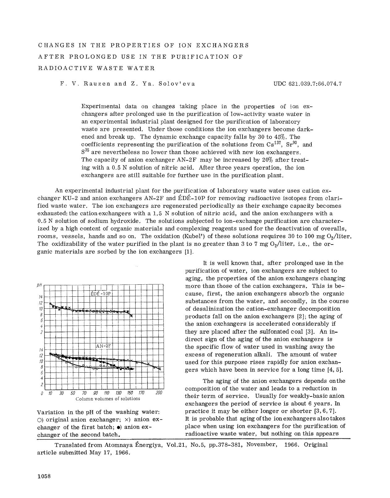 Changes in the properties of ion exchangers after prolonged use in the purification of radioactive waste water by Unknown