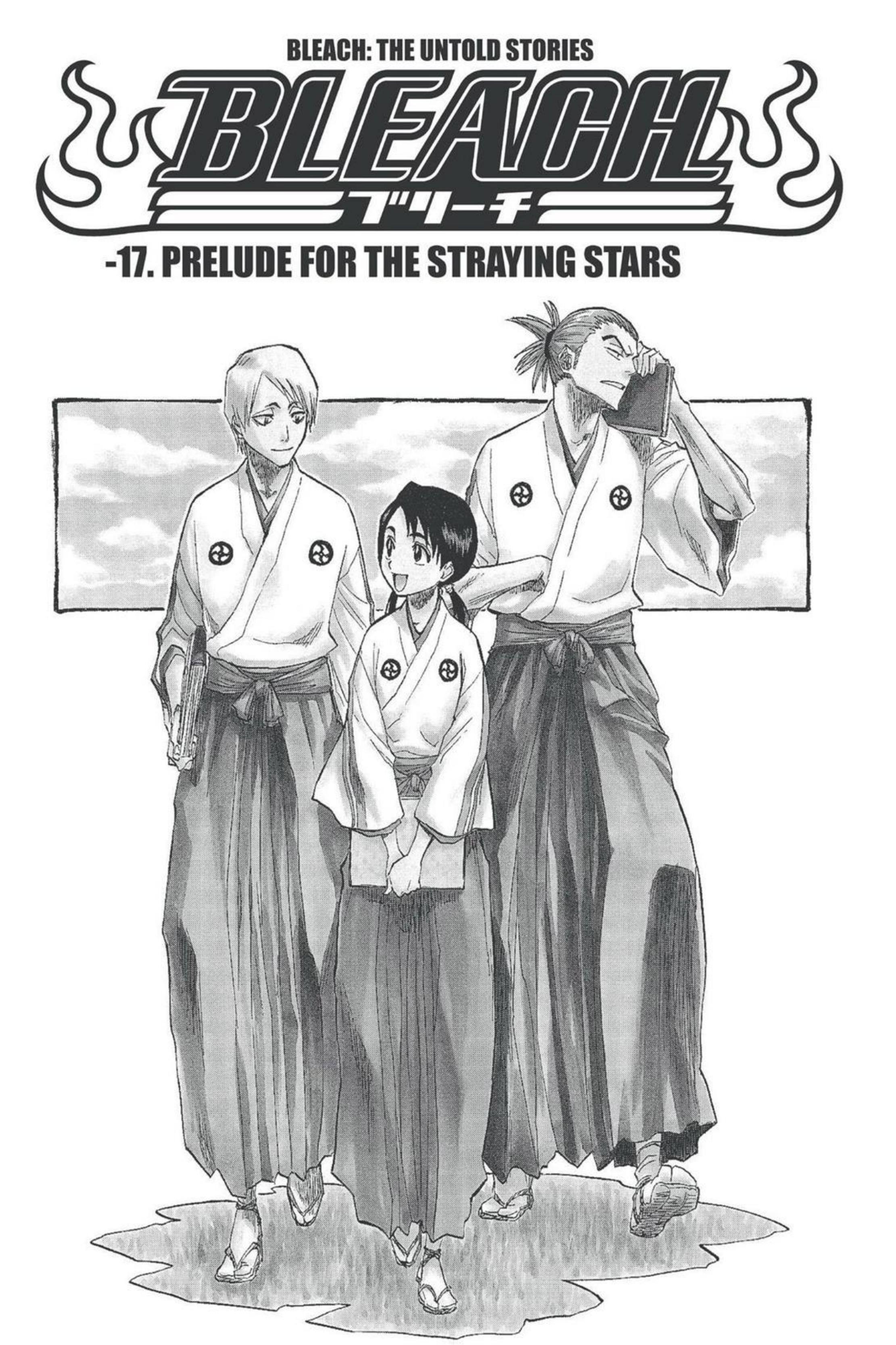 Chapter 130.5 by Unknown
