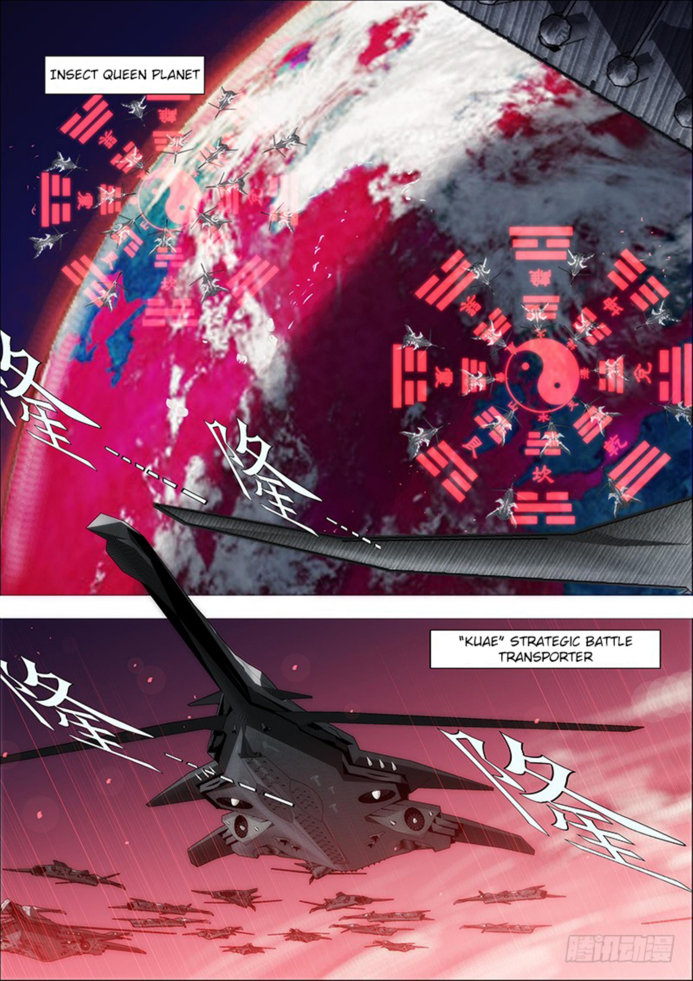 Chapter 15 Prelude Of The Battle by Unknown