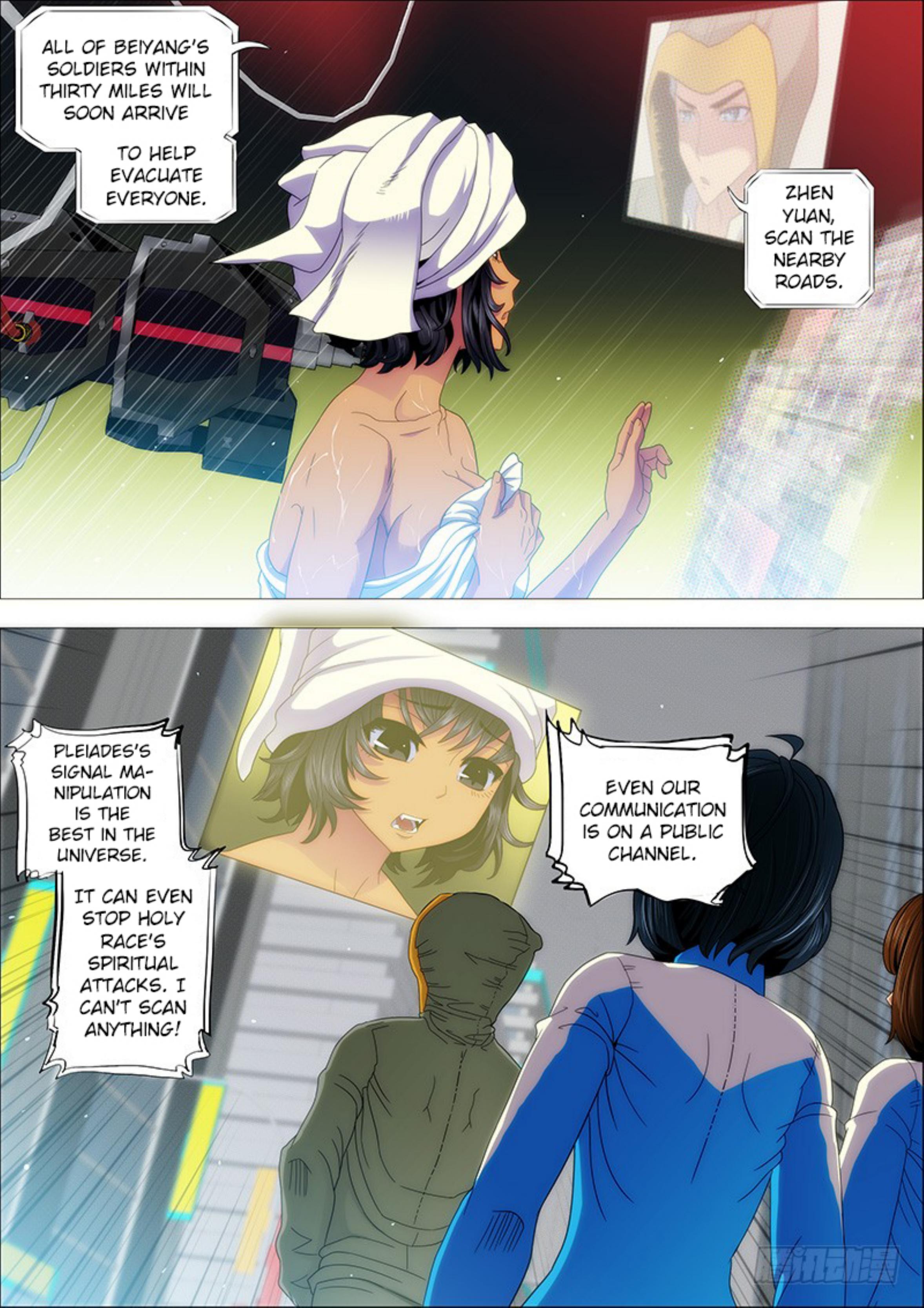 Chapter 158 The Emperor Personally Leads The Battle by Unknown