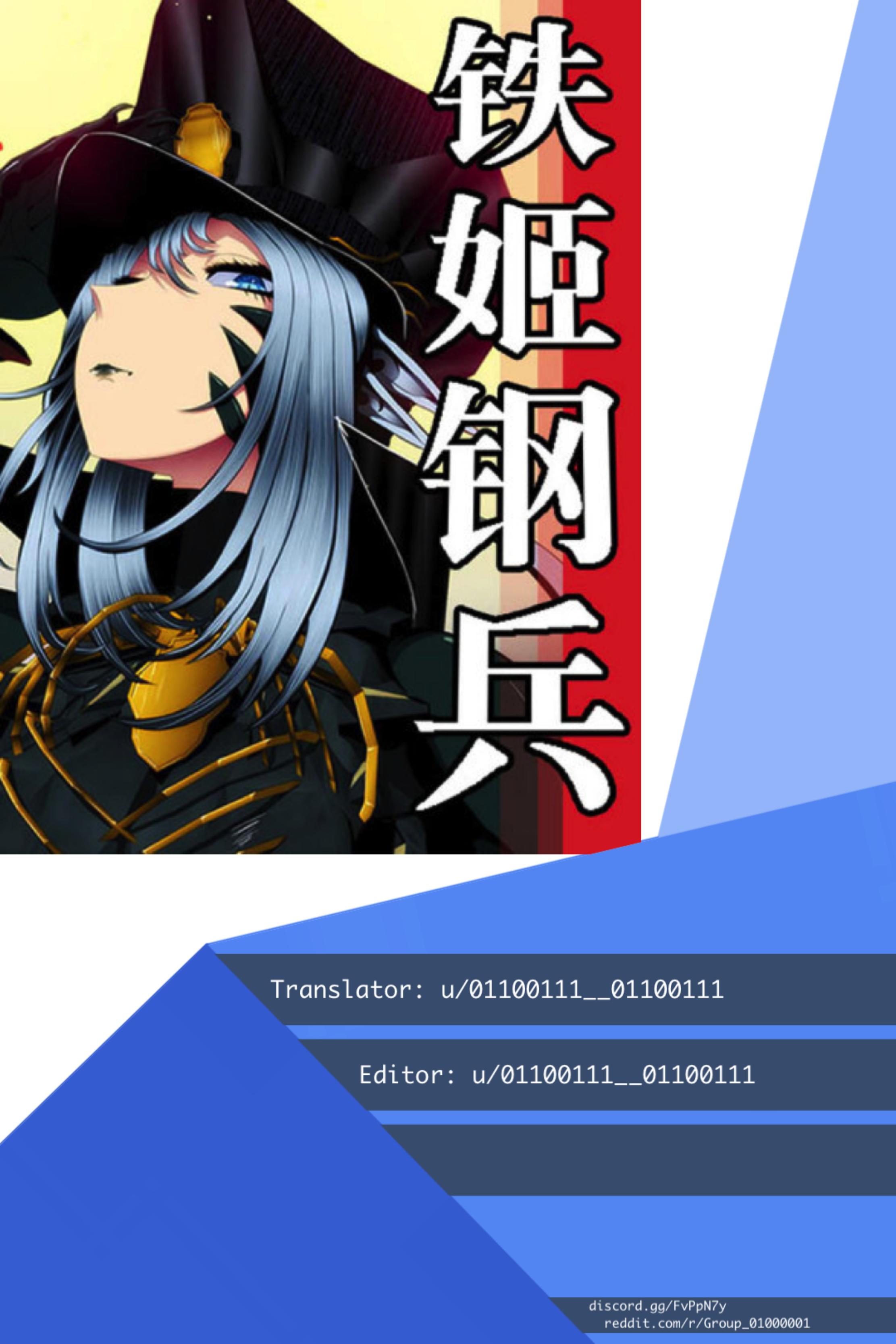 Chapter 268 Field Battle Lessons by Unknown