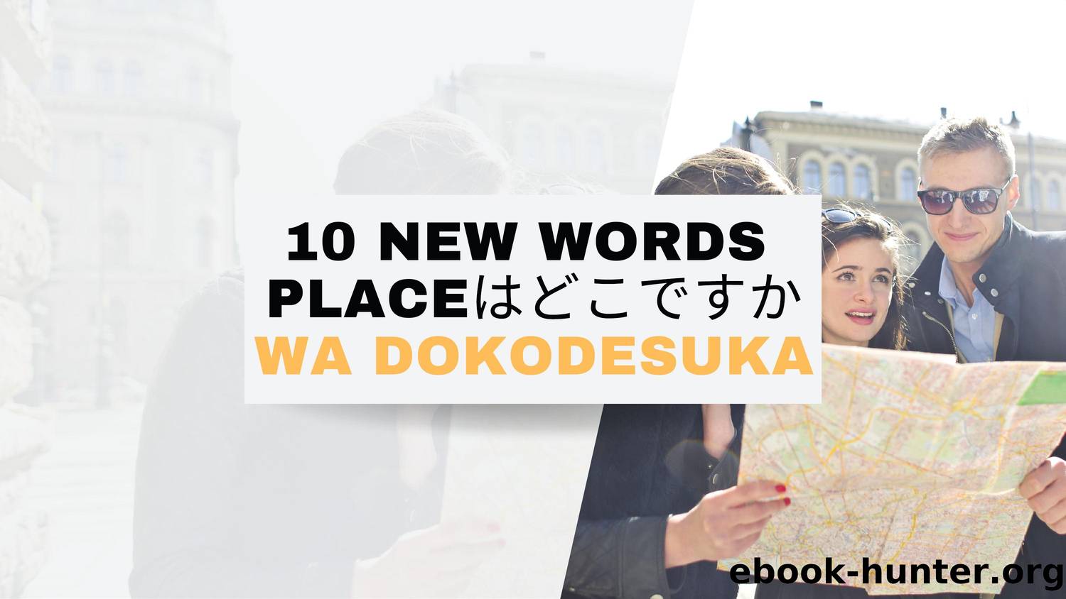 Chapter 3. New words by Mihokochoko