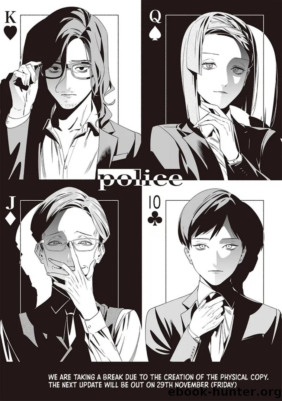 Chapter 36.5 (Break Announcement) by Unknown