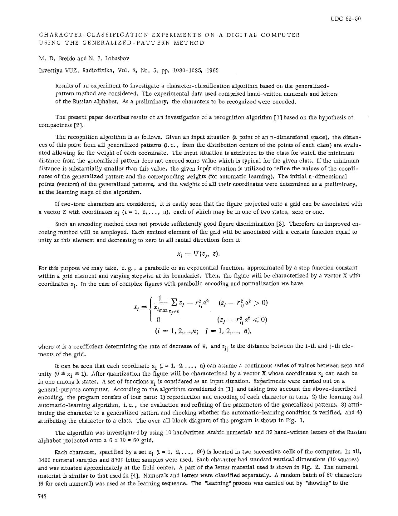 Character-classification experiments on a digital computer using the generalized-pattern method by Unknown