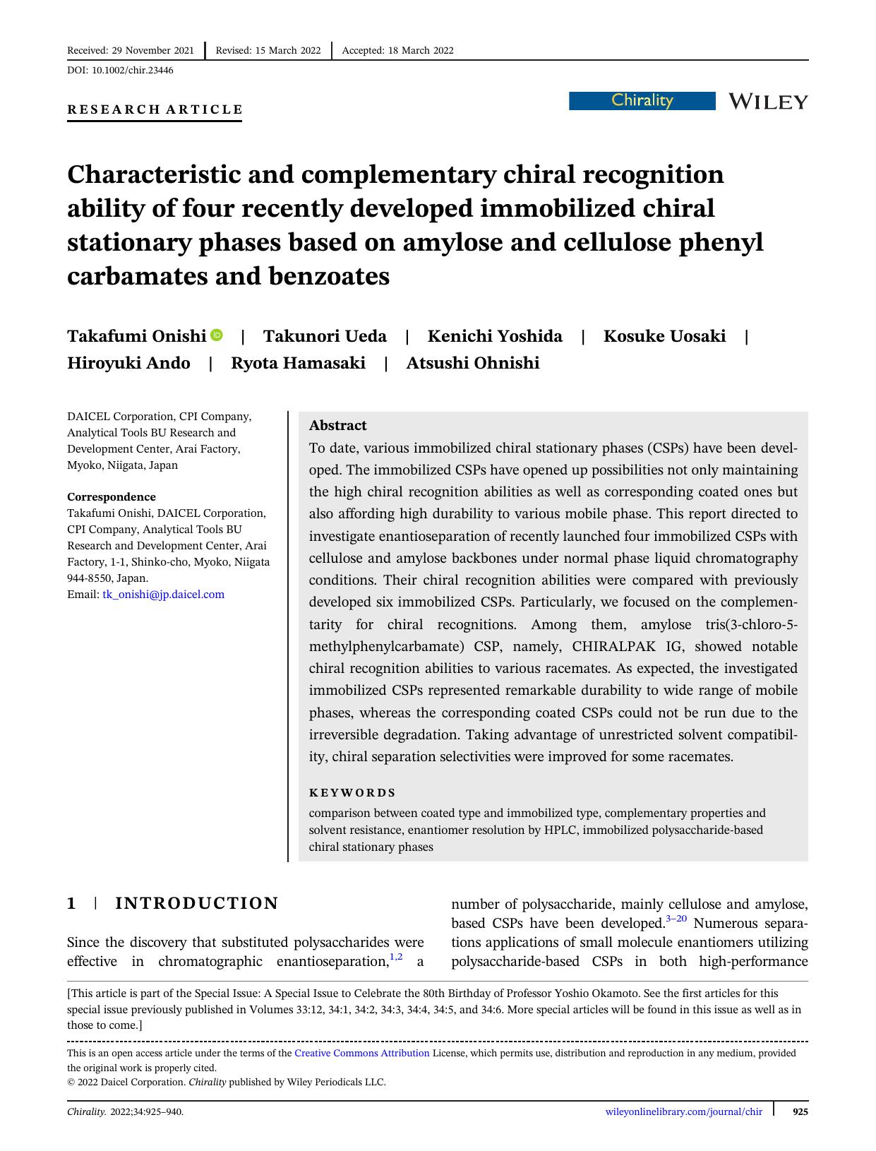 Characteristic and complementary chiral recognition ability of four recently developed immobilized chiral stationary phases based on amylose and cellulose phenyl carbamates and benzoates by unknow