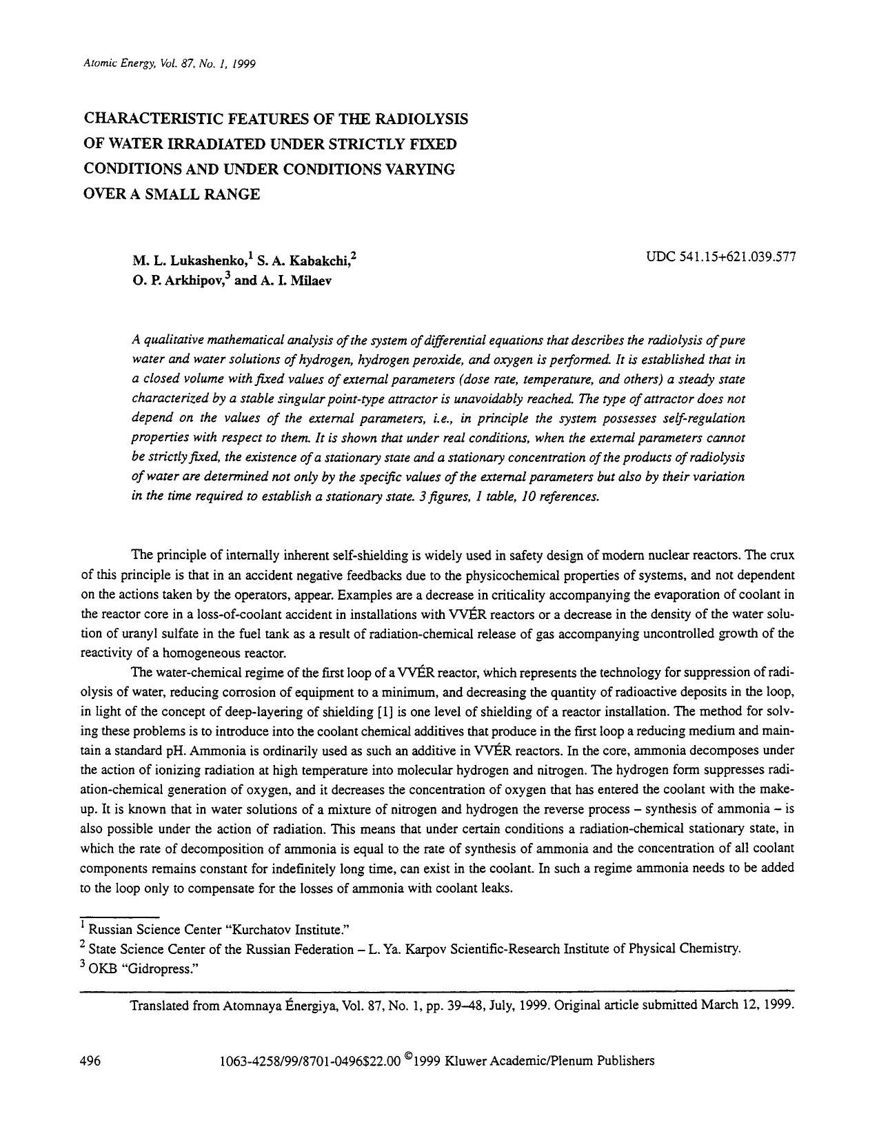 Characteristic features of the radiolysis of water irradiated under strictly fixed conditions and under conditions varying over a small range by Unknown
