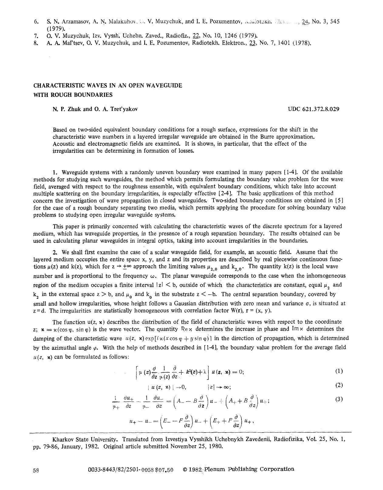 Characteristic waves in an open waveguide with rough boundaries by Unknown