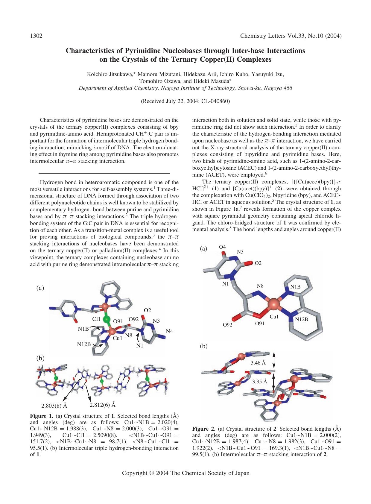 Characteristics of Pyrimidine Nucleobases through Inter-base Interactions on the Crystals of the Ternary Copper(II) Complexes by unknow