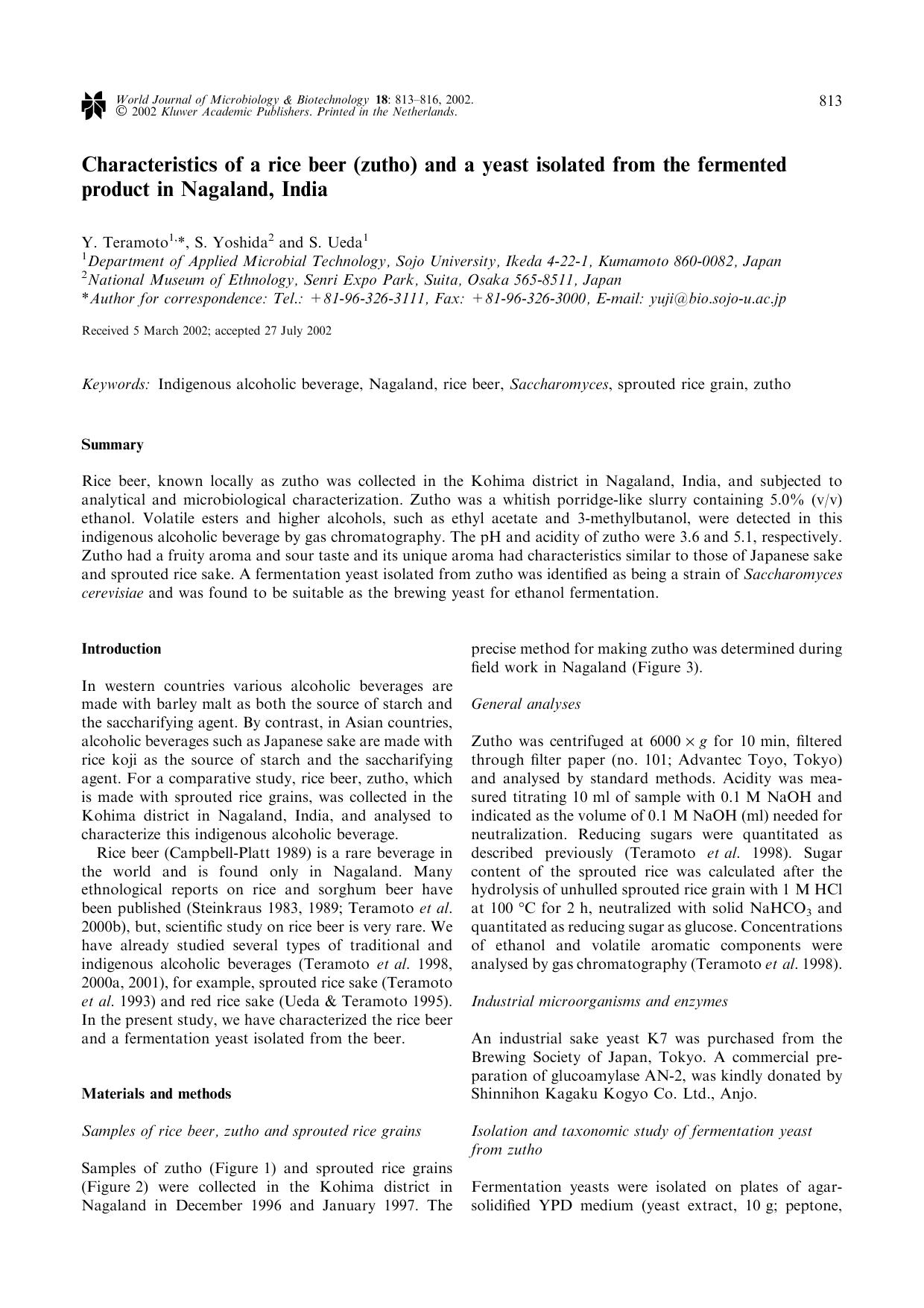 Characteristics of a rice beer (zutho) and a yeast isolated from the fermented product in Nagaland, India by Unknown